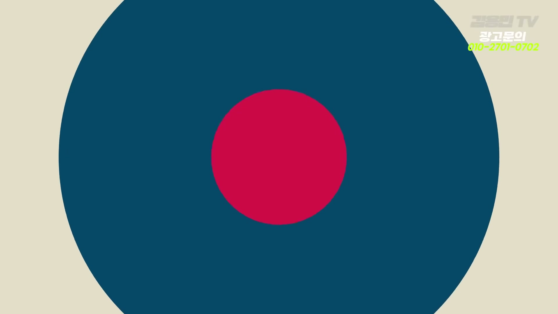 Snapshot at 5800.75s