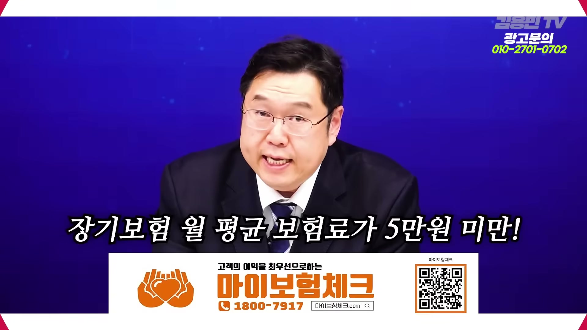 Snapshot at 5801.25s