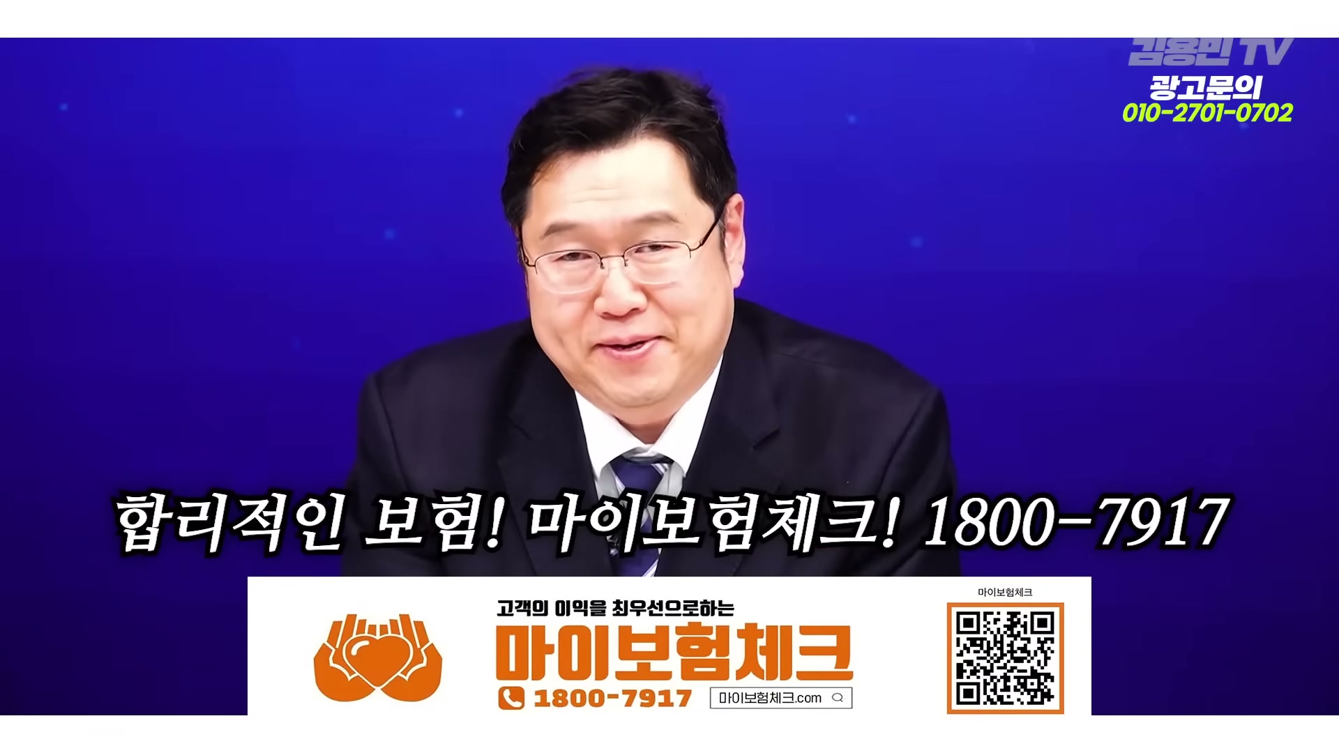 Snapshot at 5812.25s