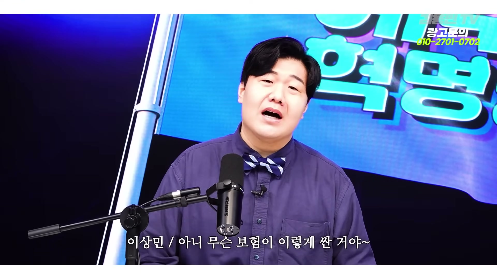 Snapshot at 5815.25s