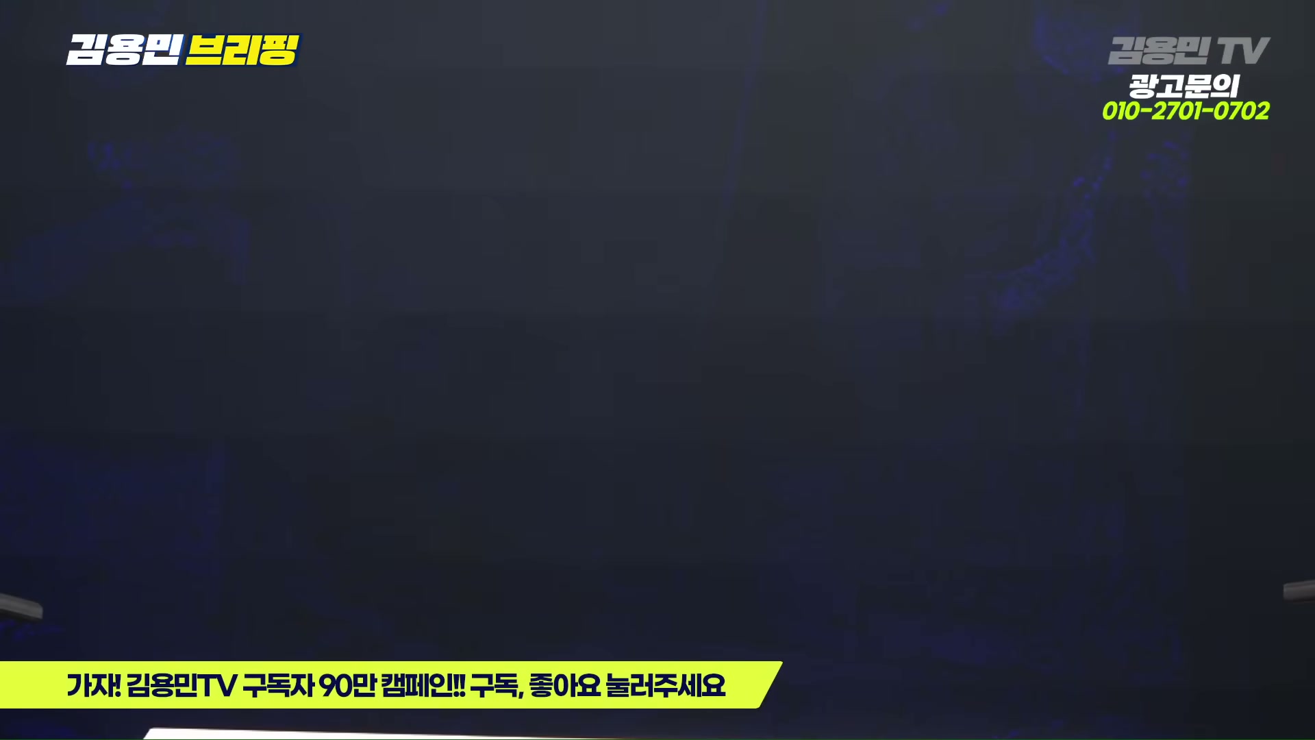 Snapshot at 6069.75s