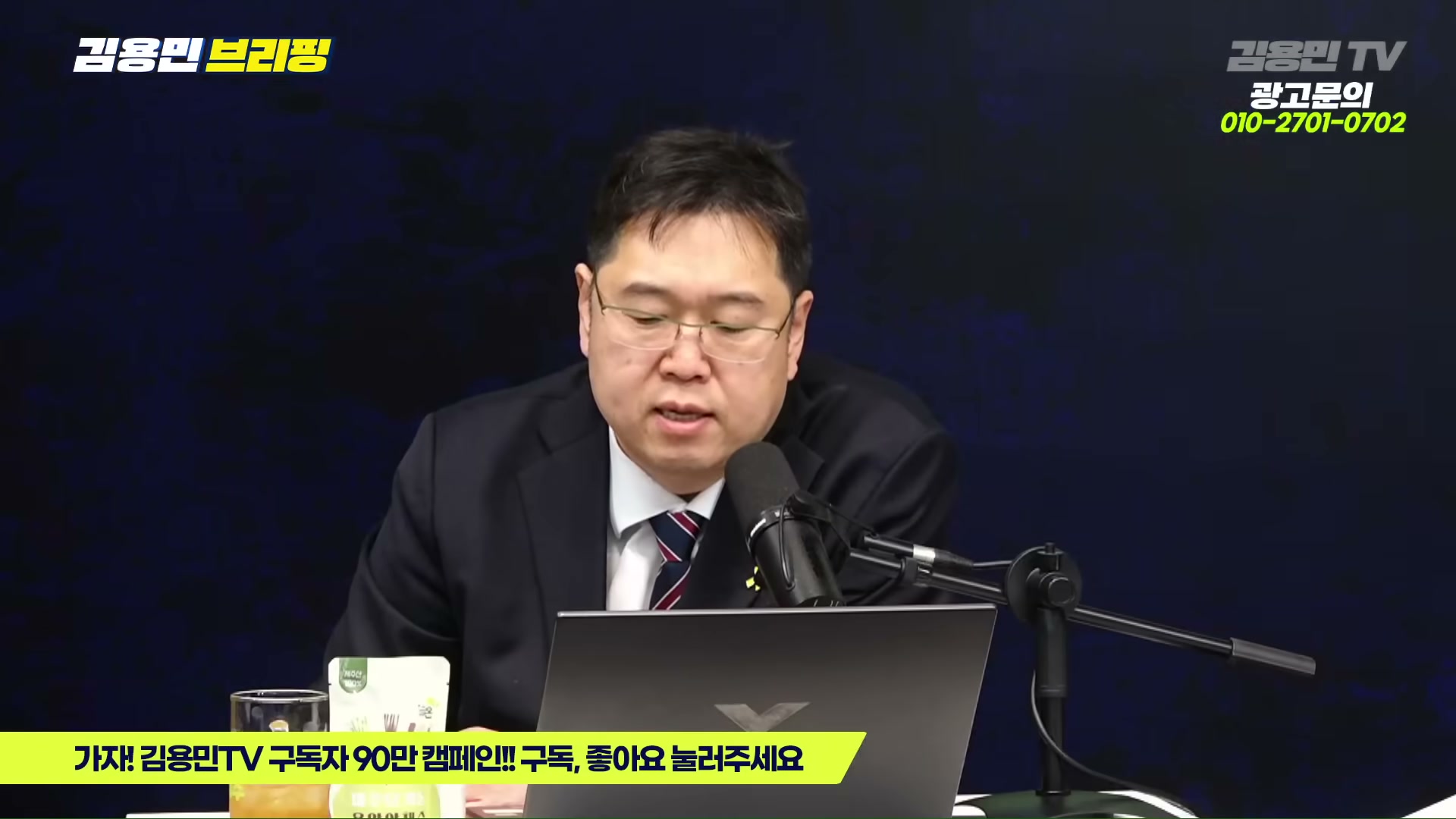 Snapshot at 6071.25s