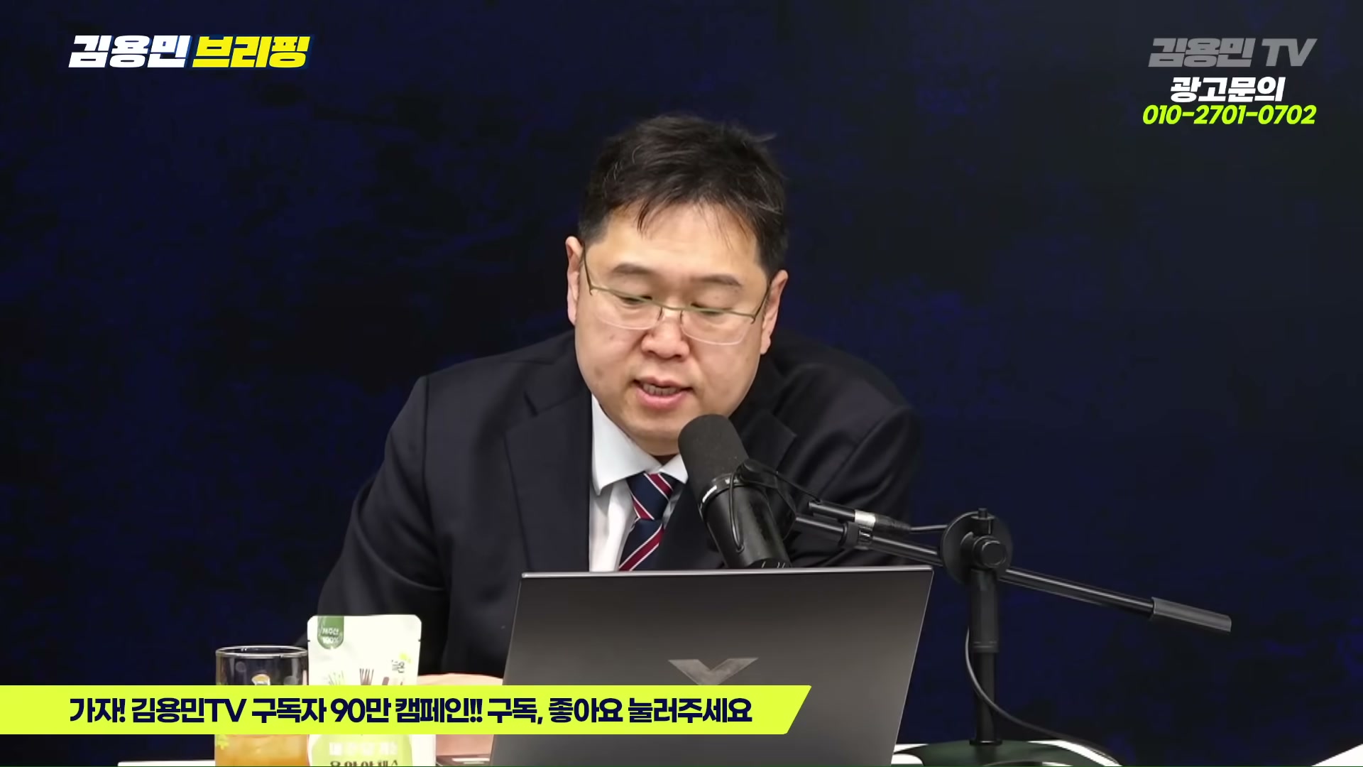 Snapshot at 6135.25s