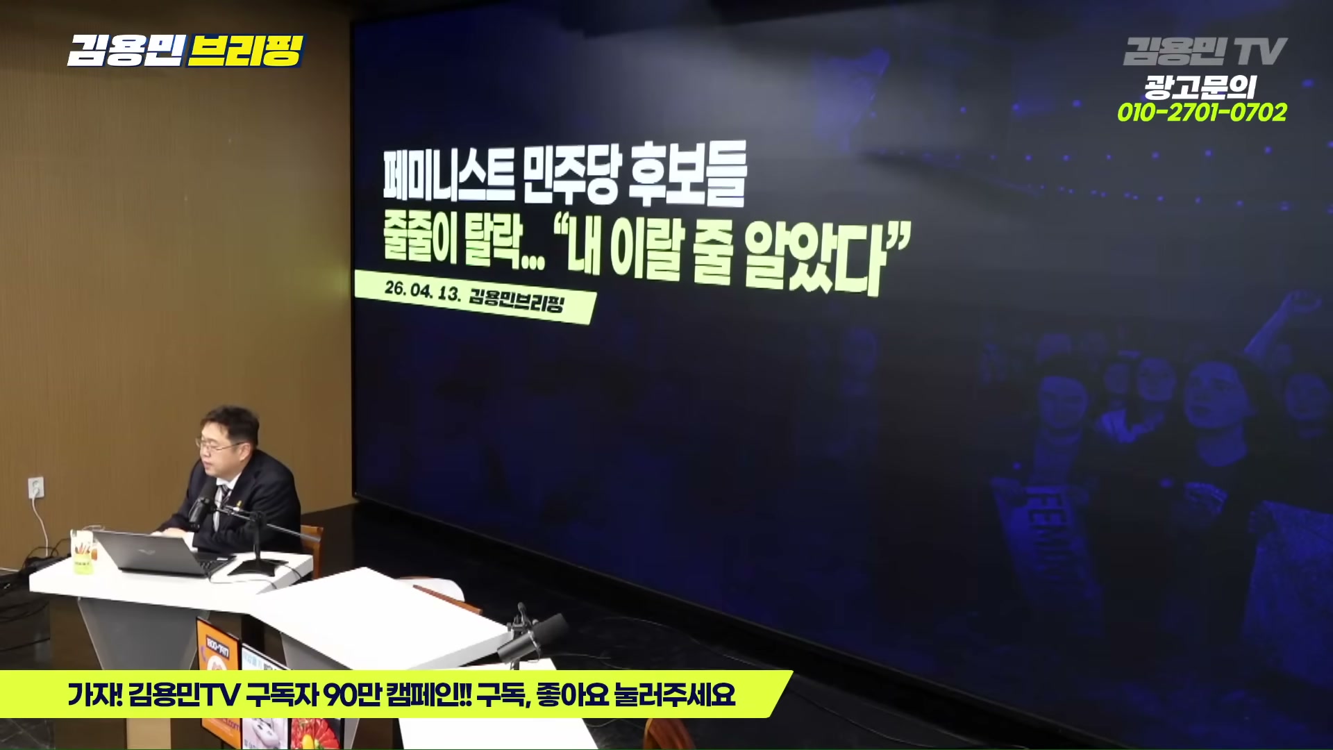 Snapshot at 6175.25s