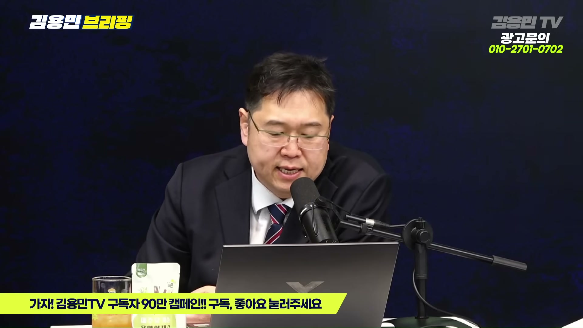 Snapshot at 6266.75s