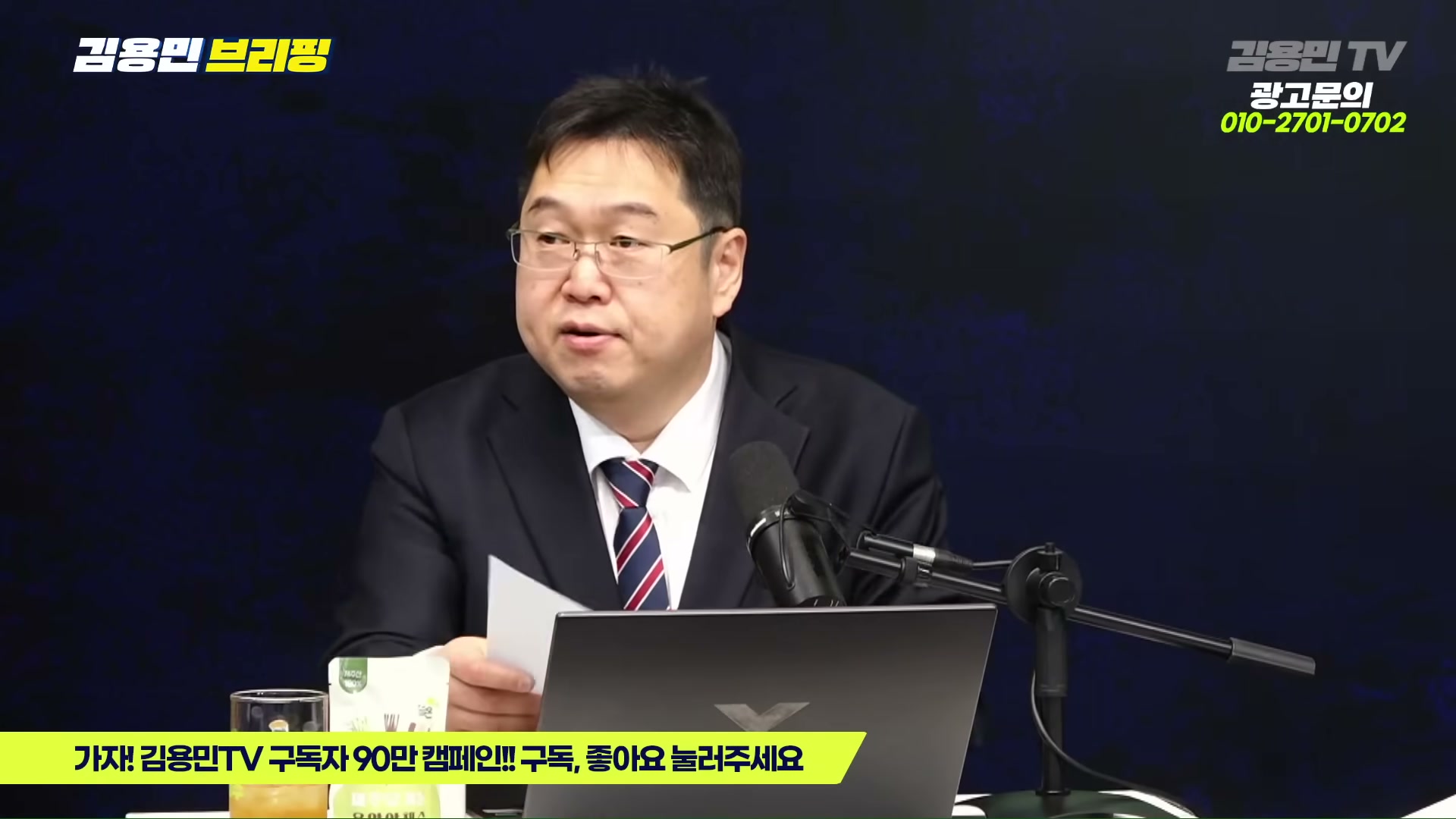 Snapshot at 6319.25s