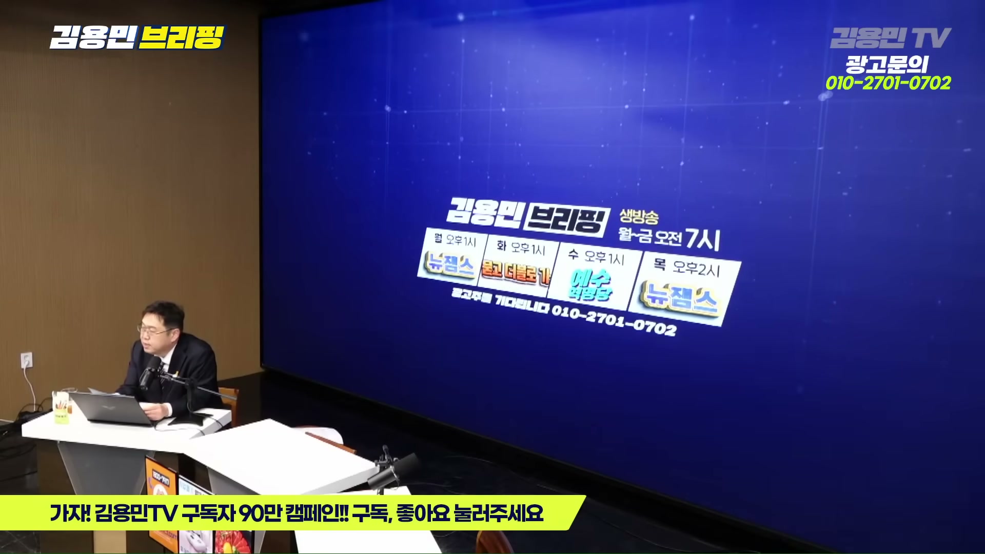 Snapshot at 6321.75s