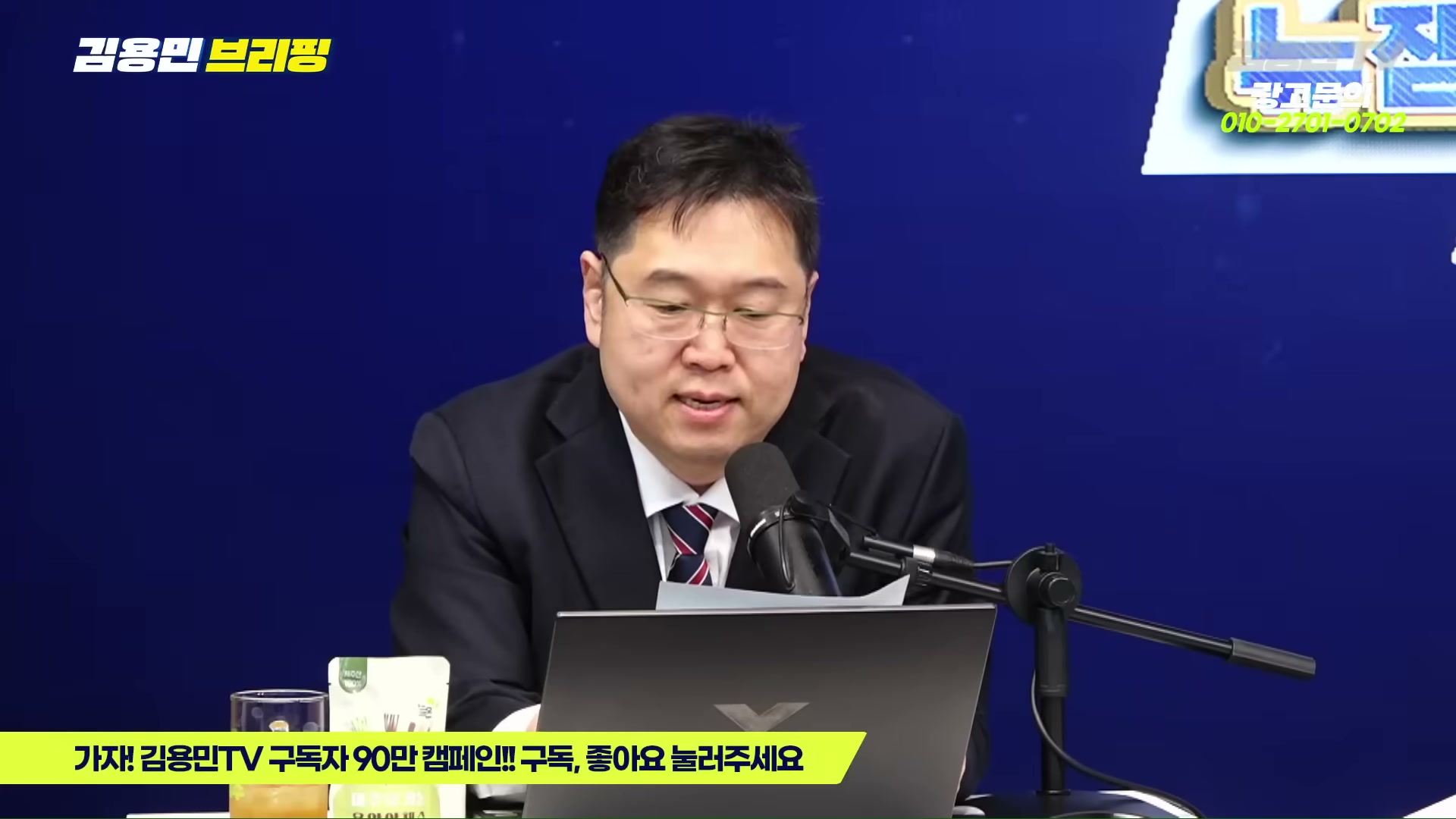 Snapshot at 6337.25s