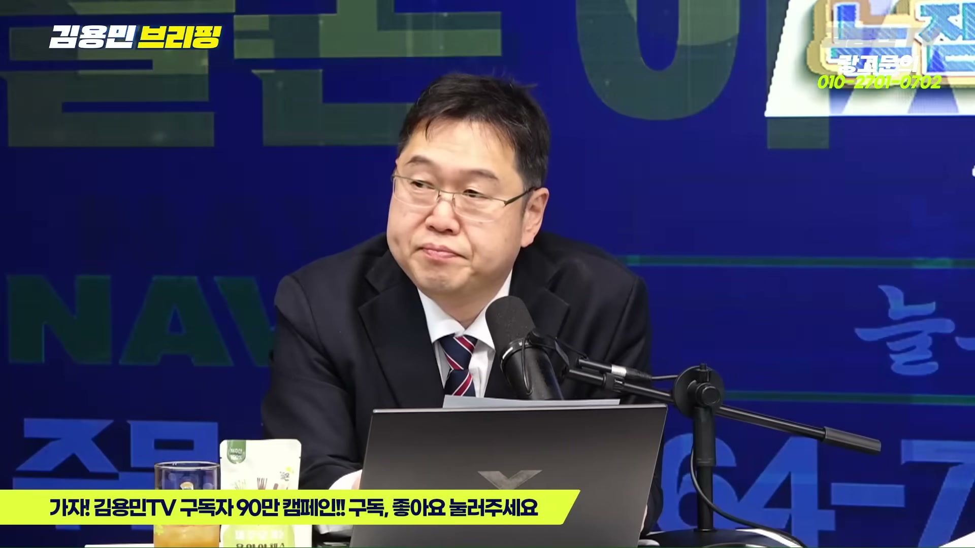 Snapshot at 6340.25s