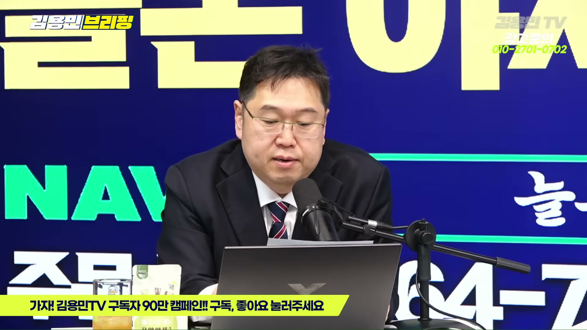 Snapshot at 6342.75s