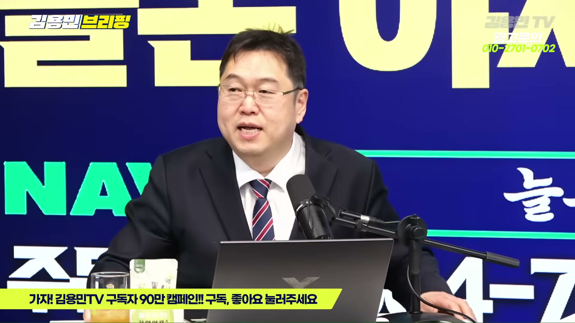 Snapshot at 6415.25s