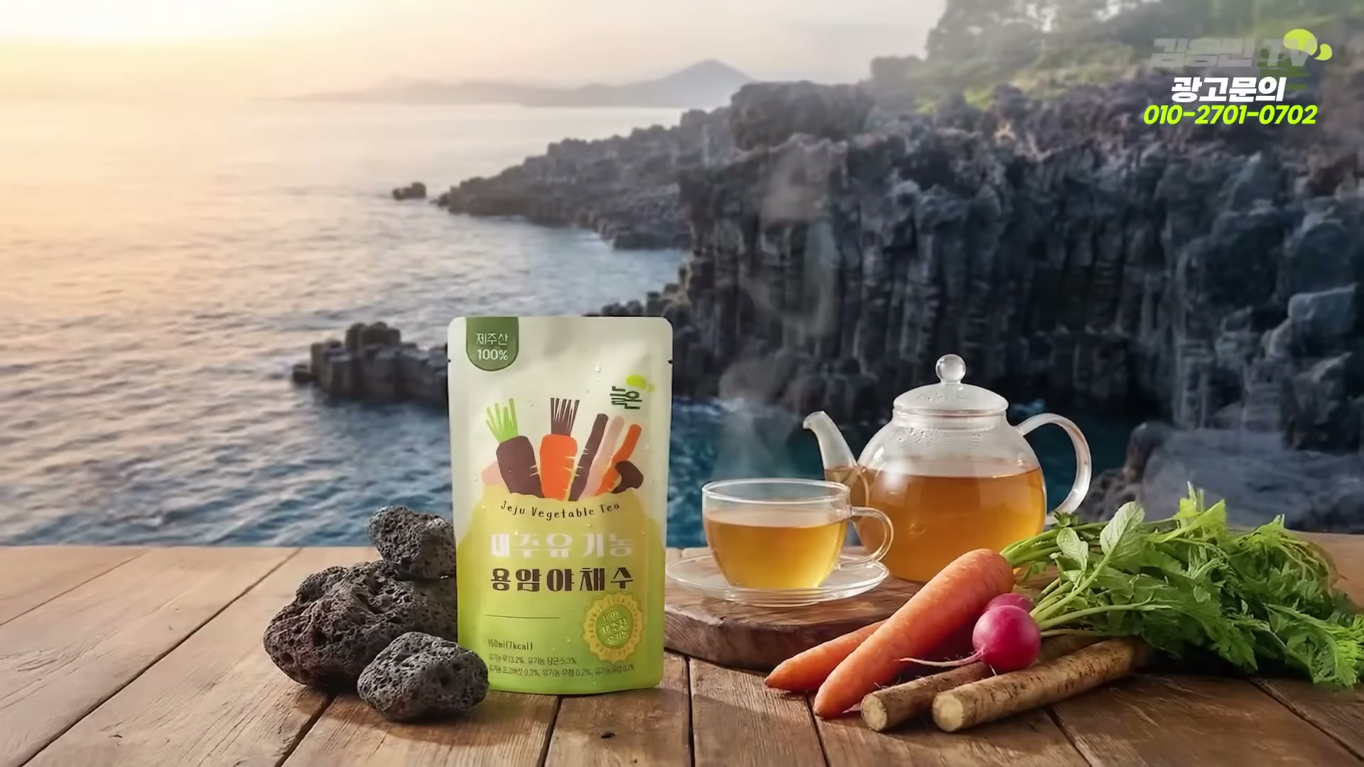 Snapshot at 6451.25s