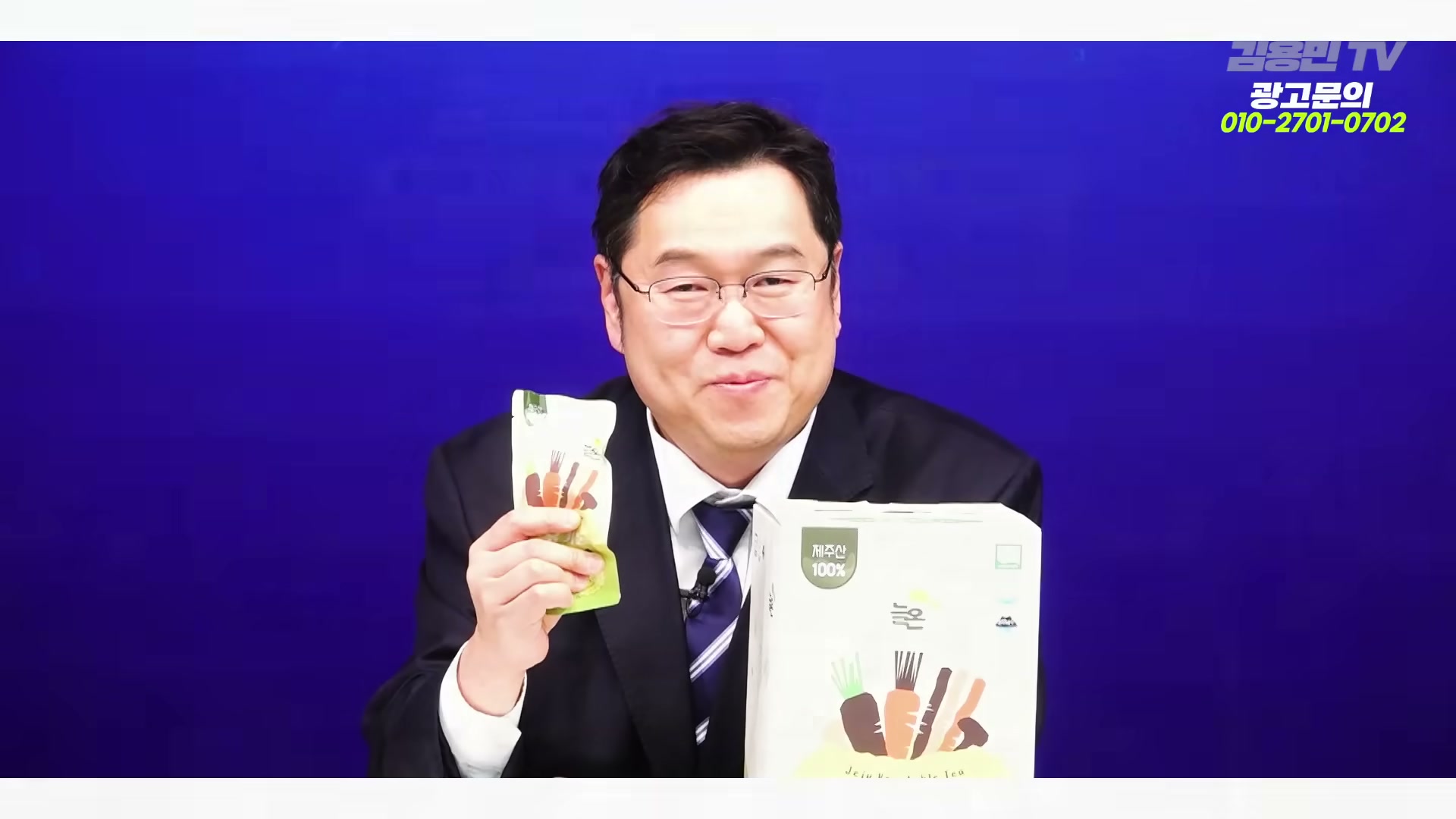 Snapshot at 6459.25s