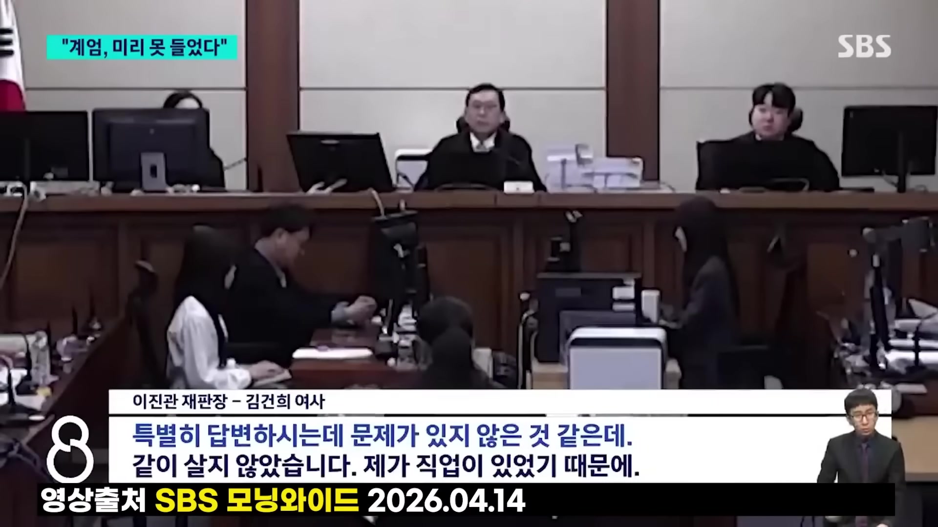 Snapshot at 1152.52s