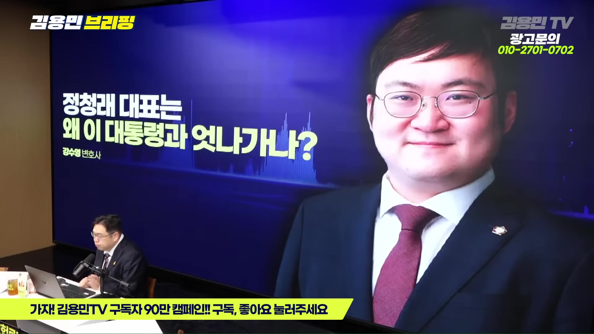 Snapshot at 1231.02s