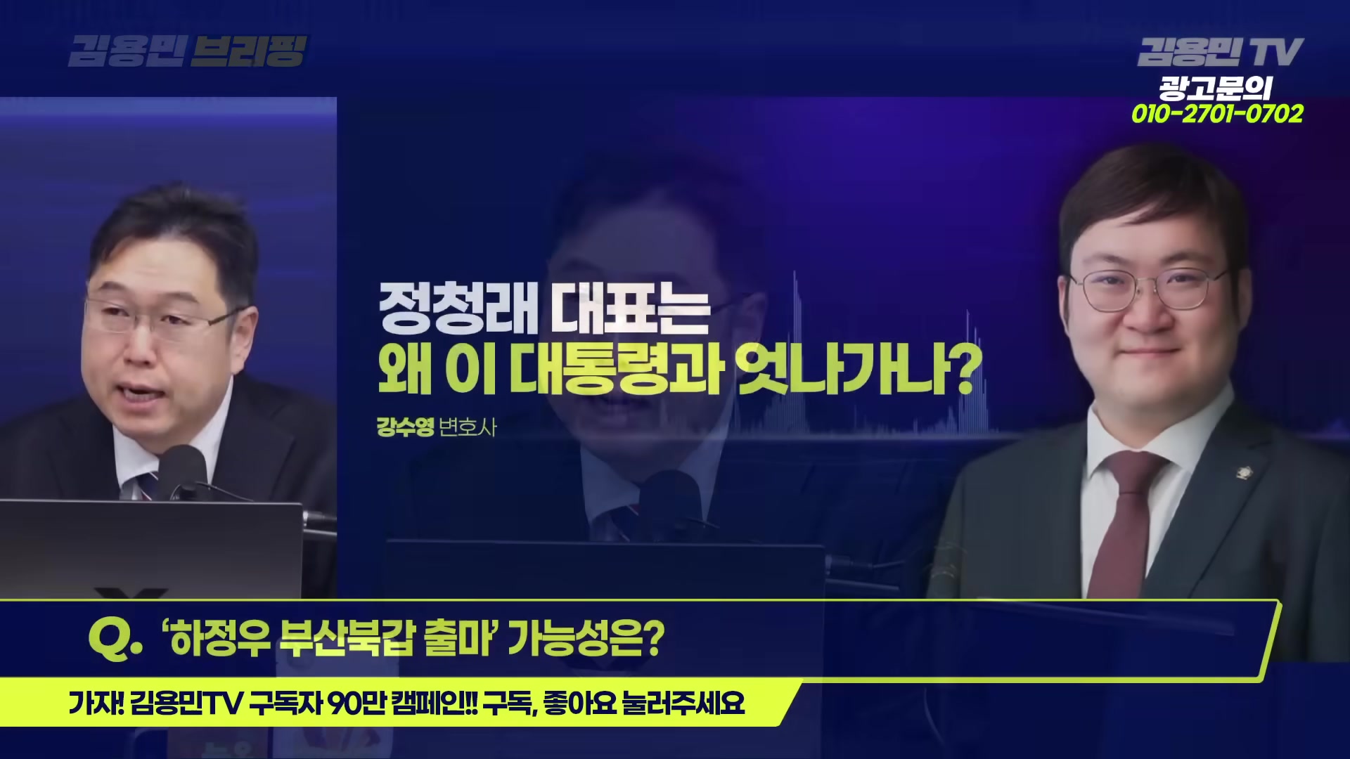 Snapshot at 1232.52s