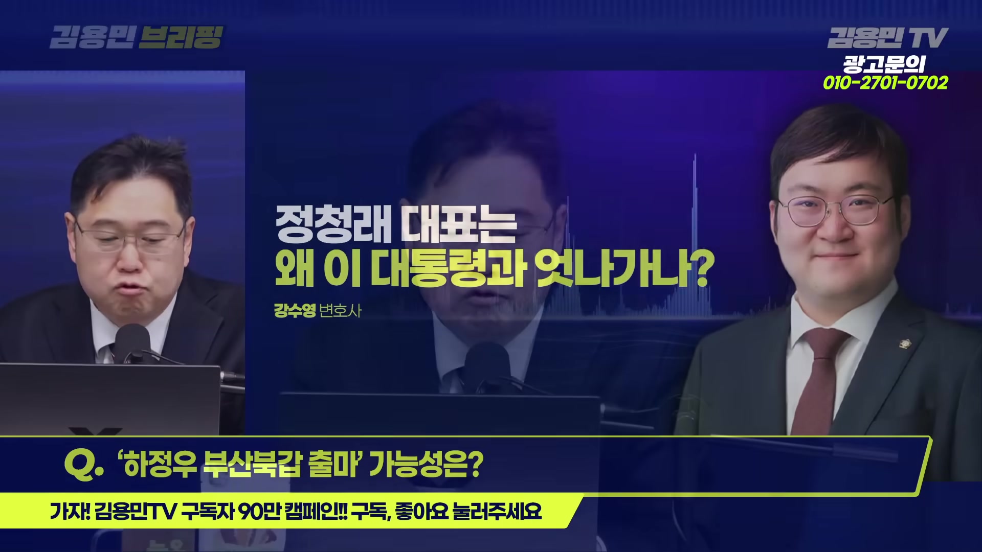 Snapshot at 1393.52s