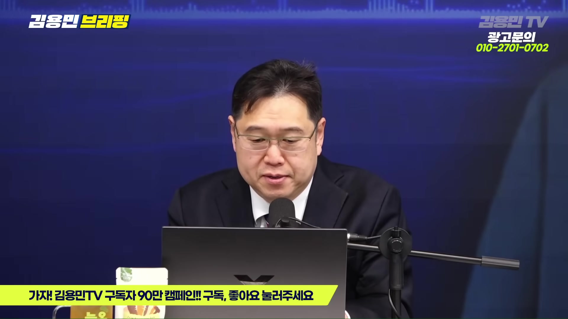 Snapshot at 1399.02s