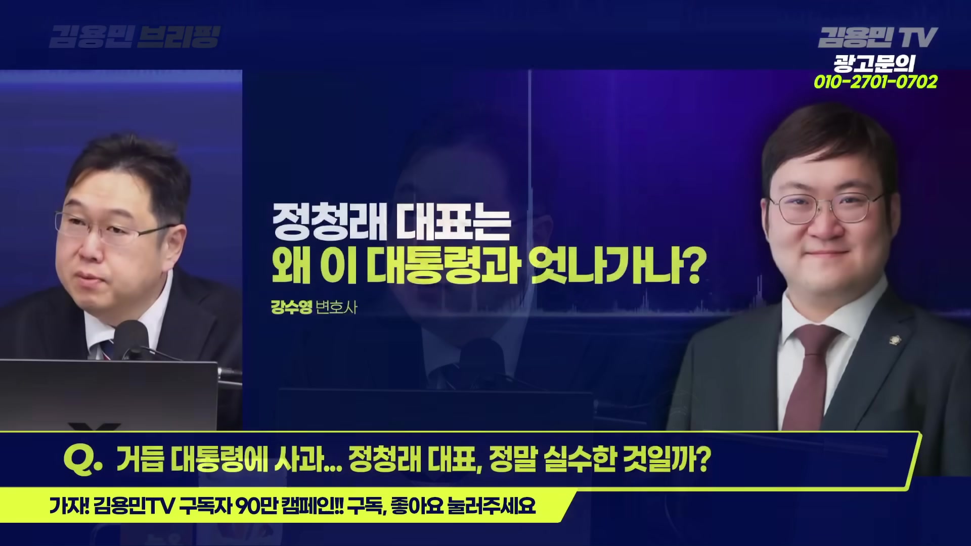 Snapshot at 1622.52s