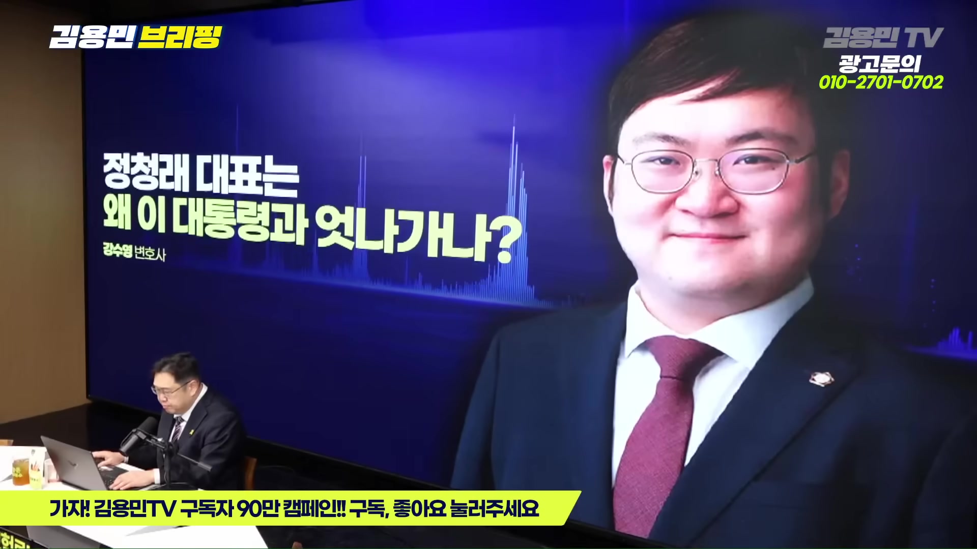 Snapshot at 1711.52s