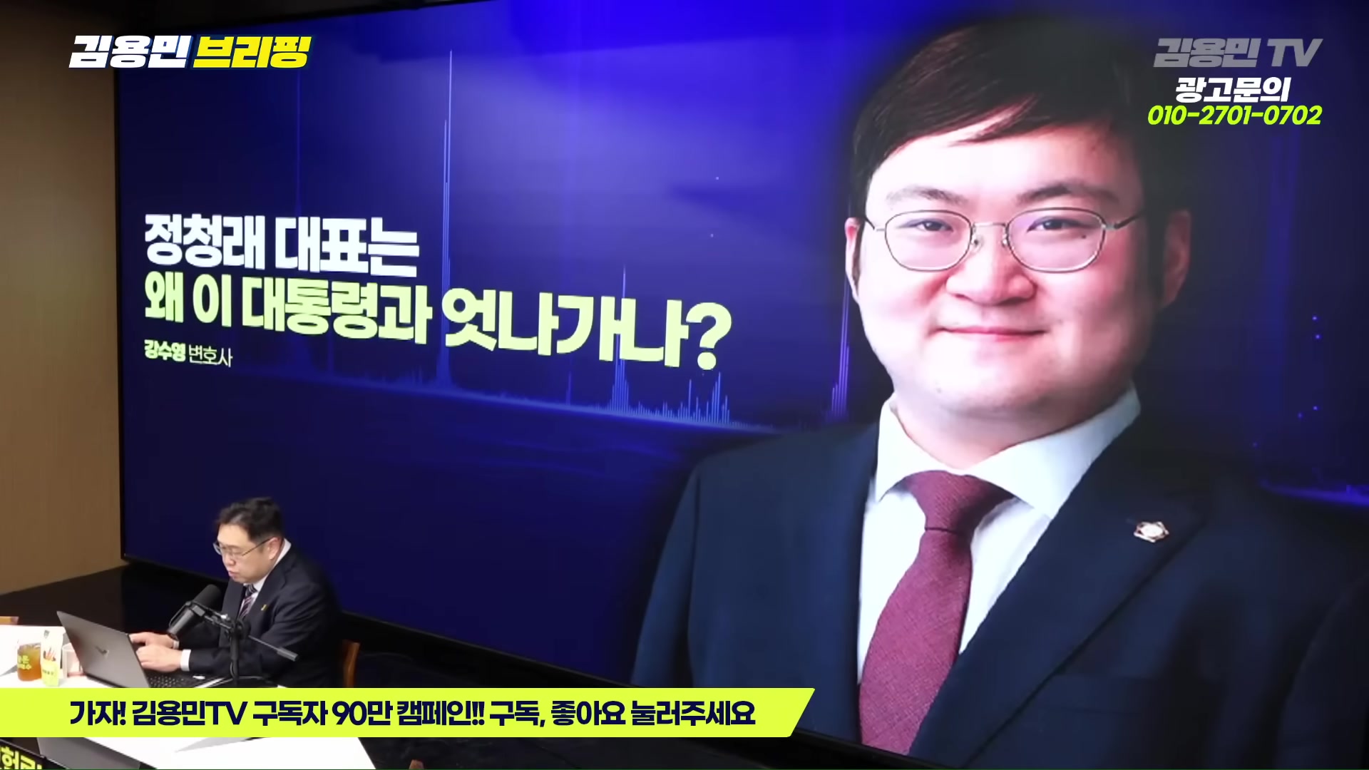 Snapshot at 1780.52s