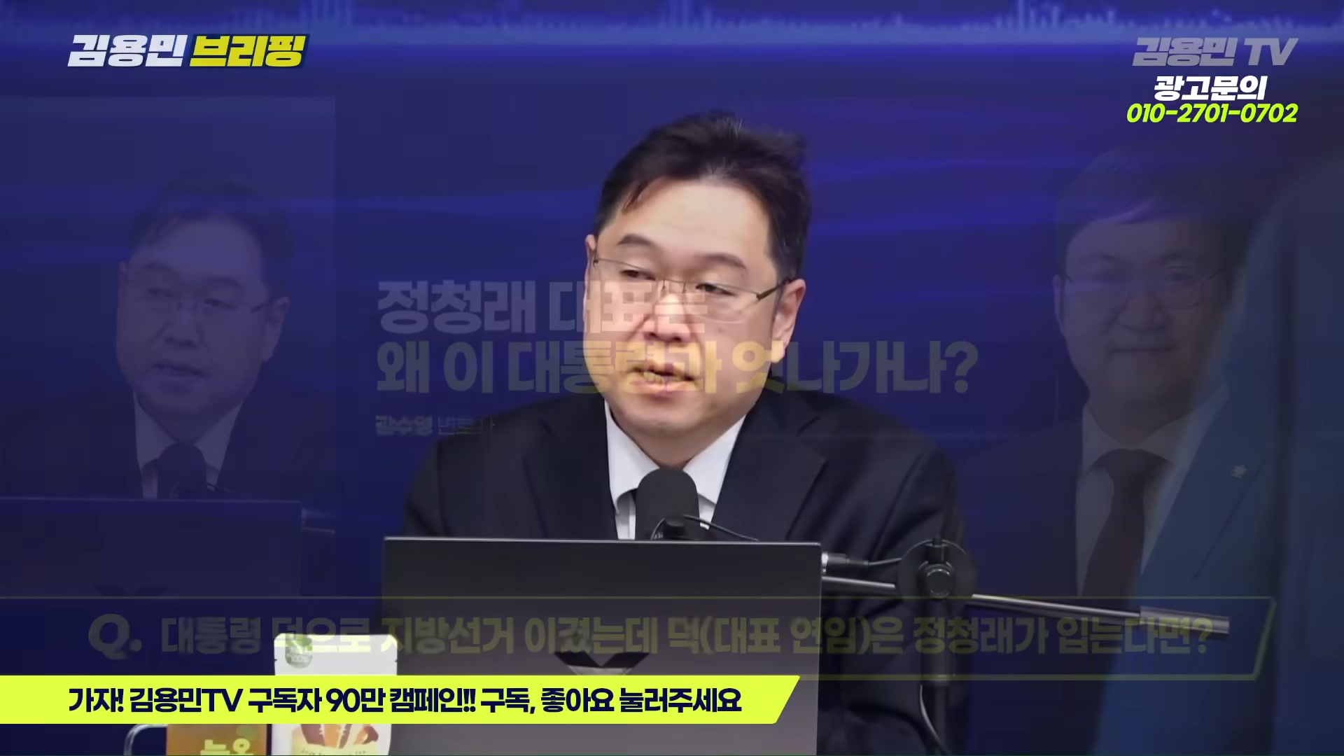 Snapshot at 1868.02s