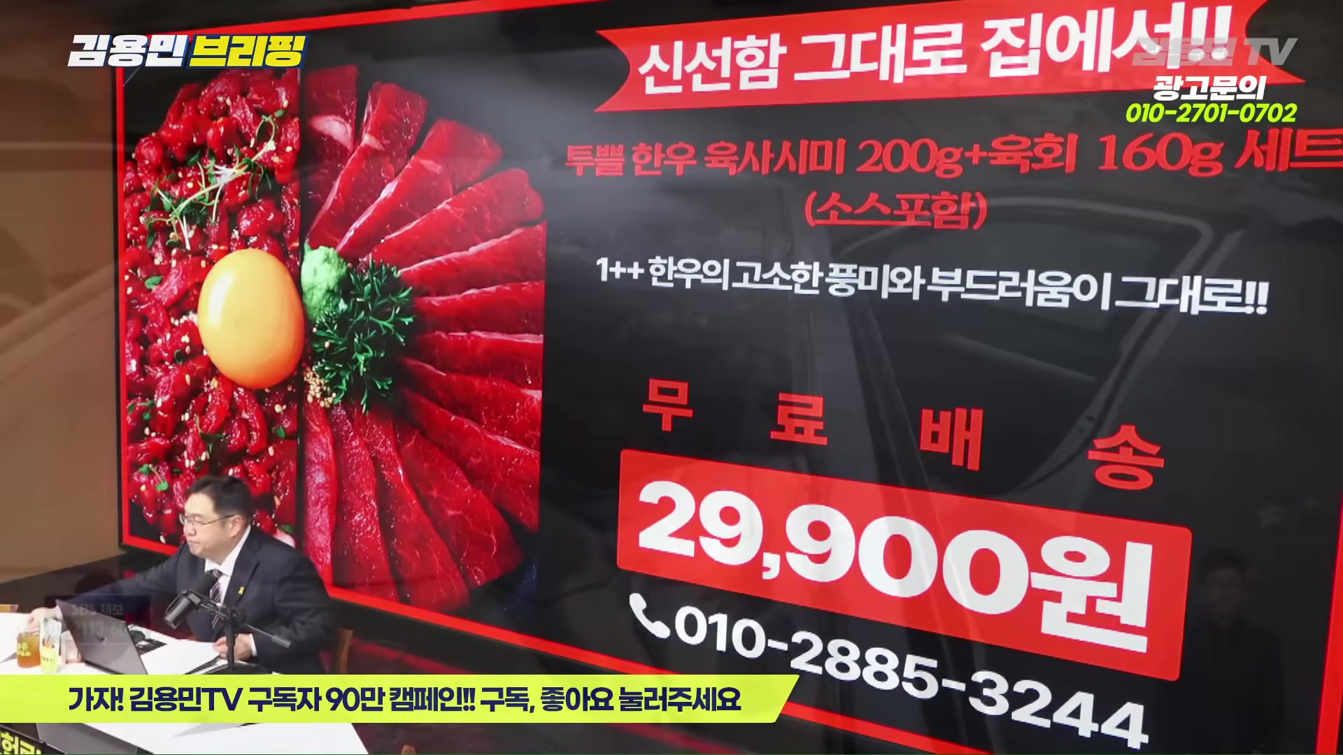 Snapshot at 1971.52s