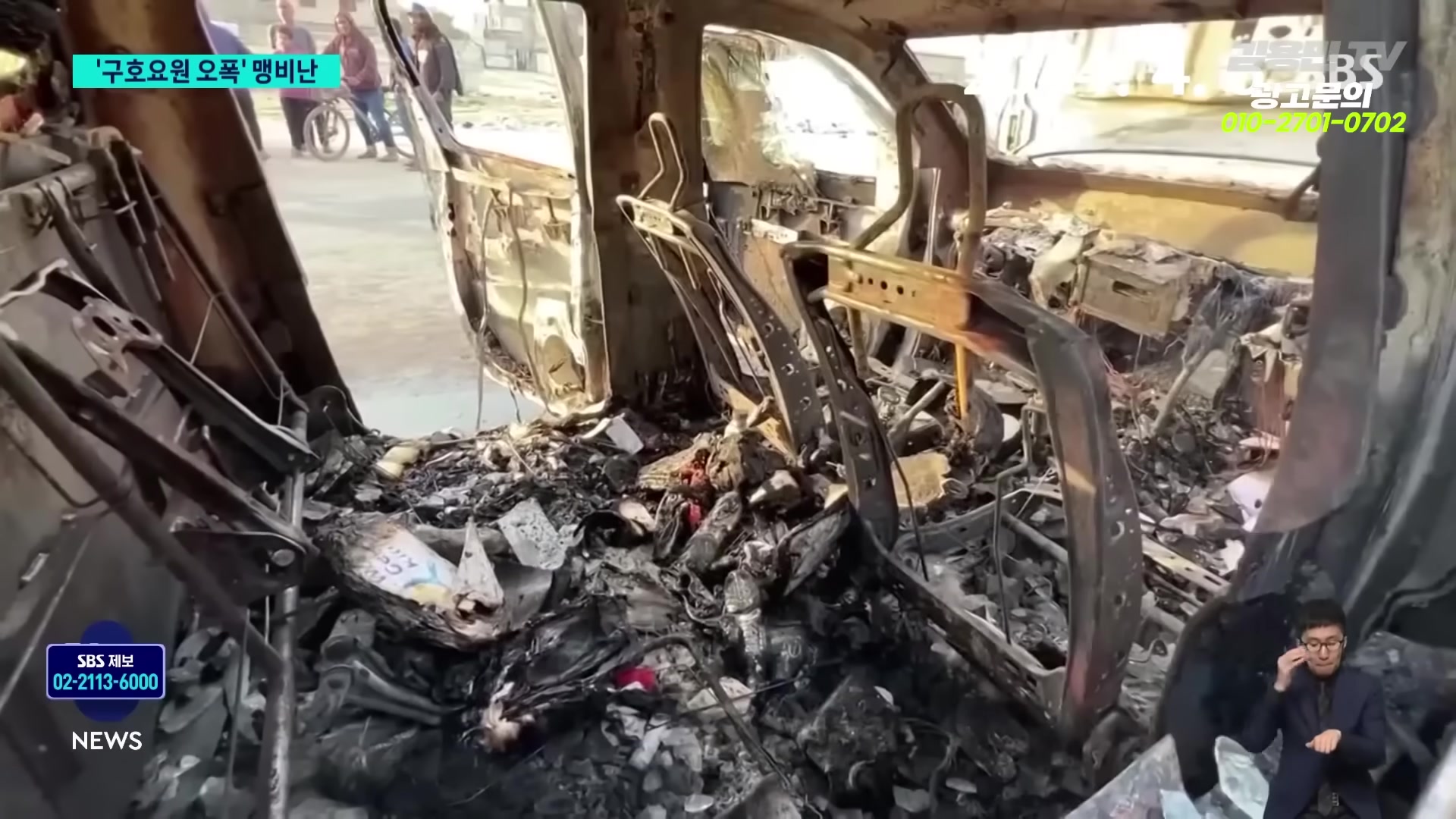 Snapshot at 1977.02s