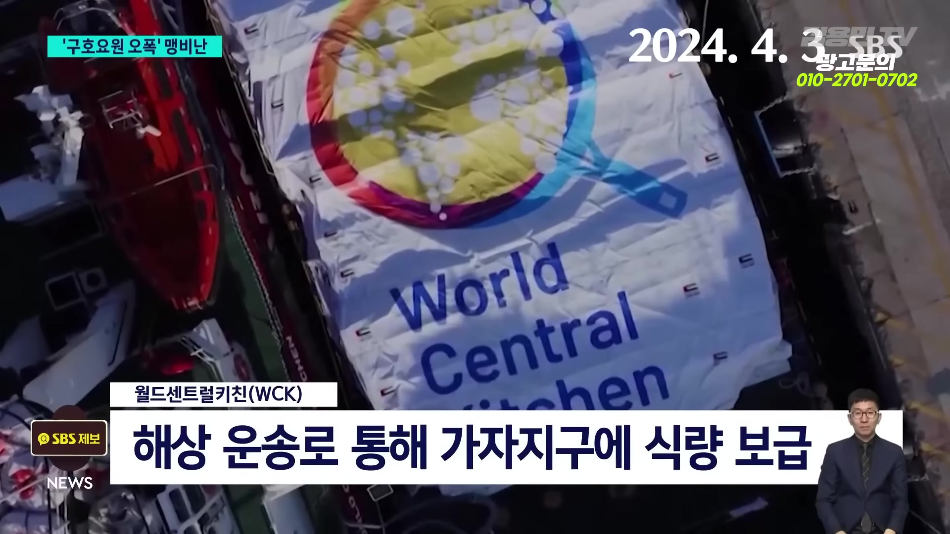 Snapshot at 2009.52s