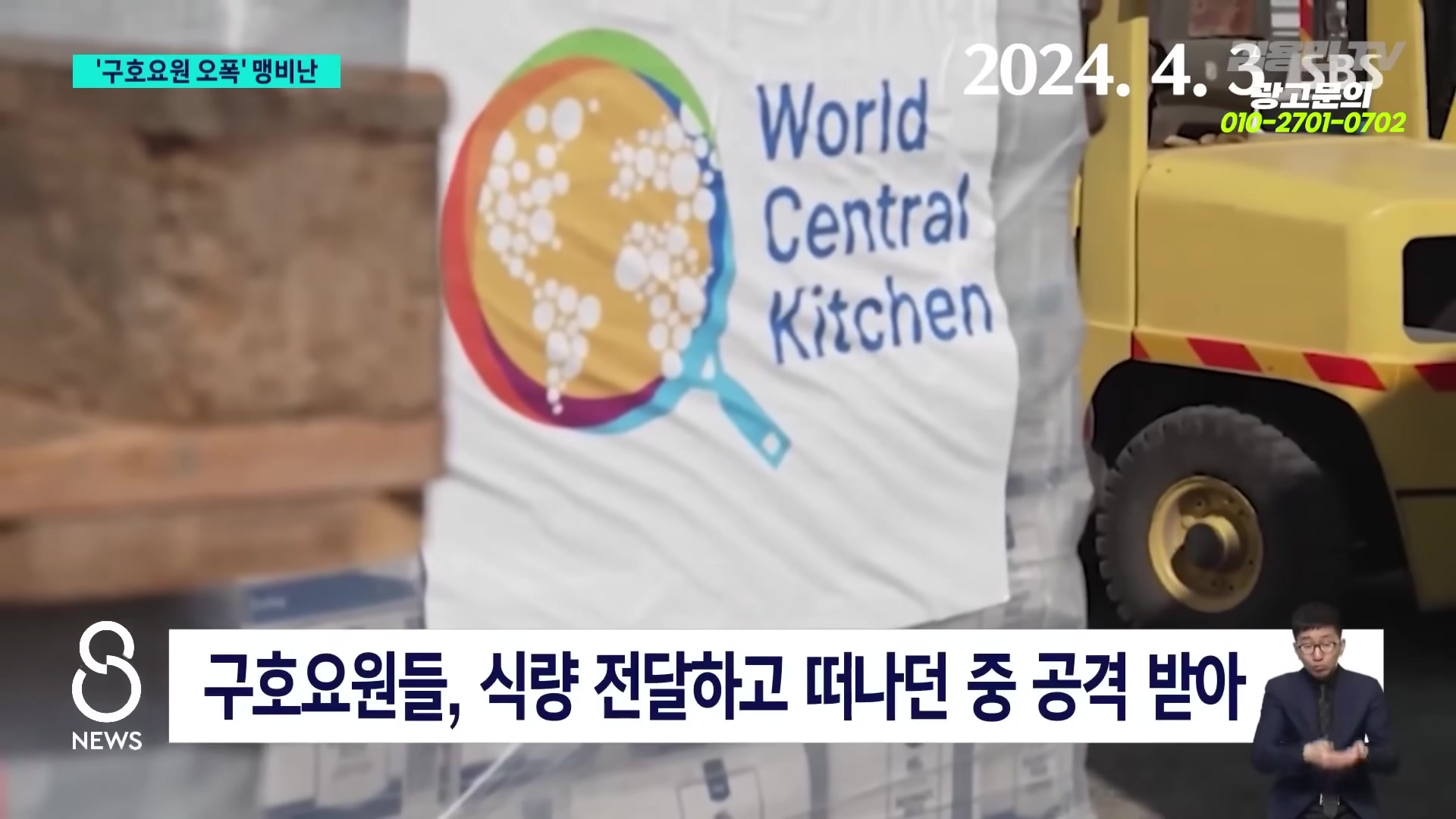 Snapshot at 2015.02s