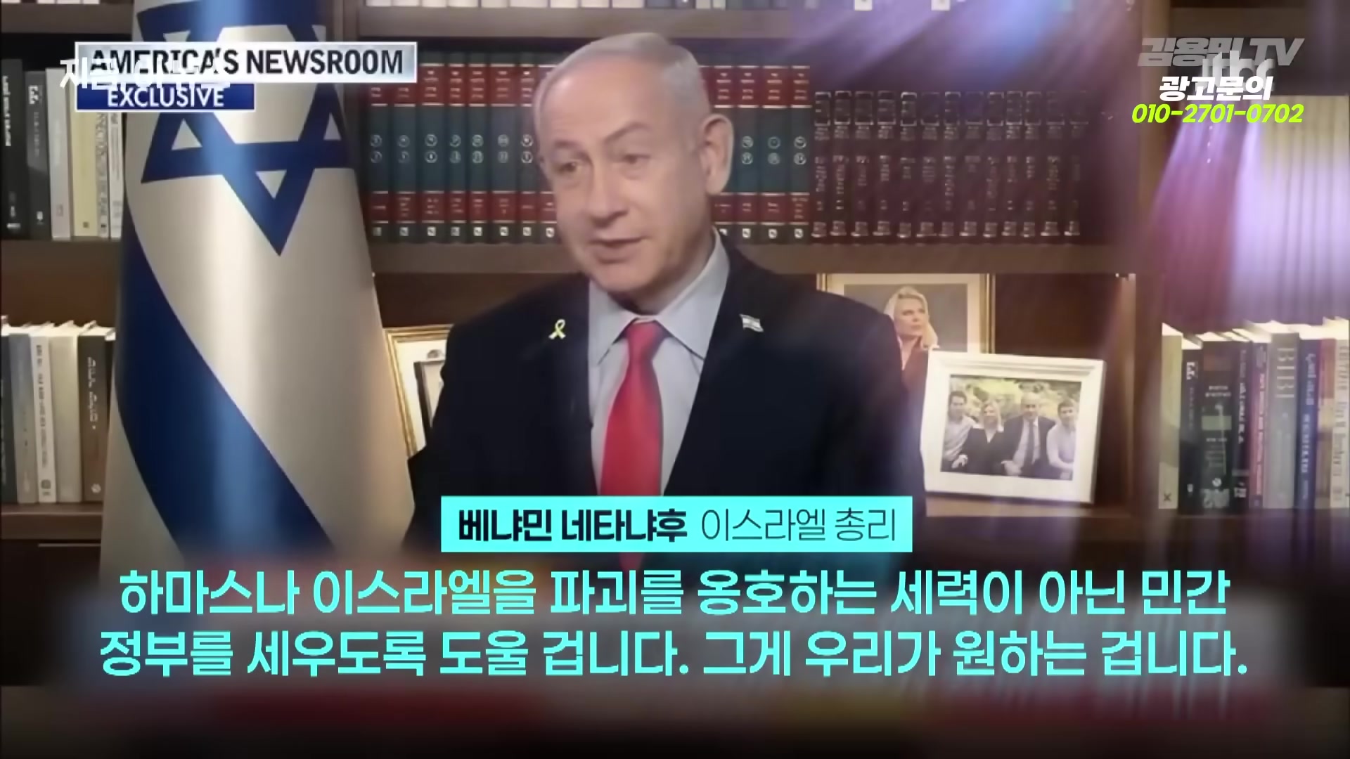 Snapshot at 2053.02s