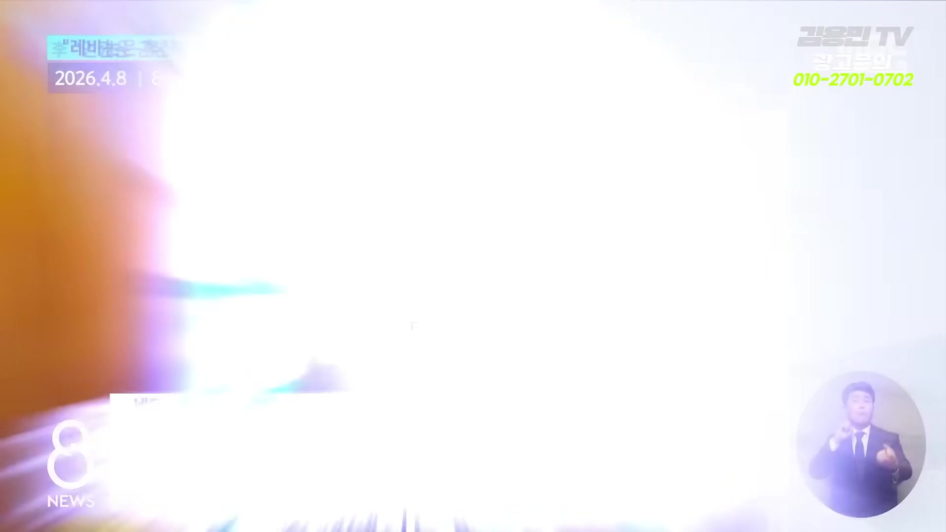 Snapshot at 2072.02s