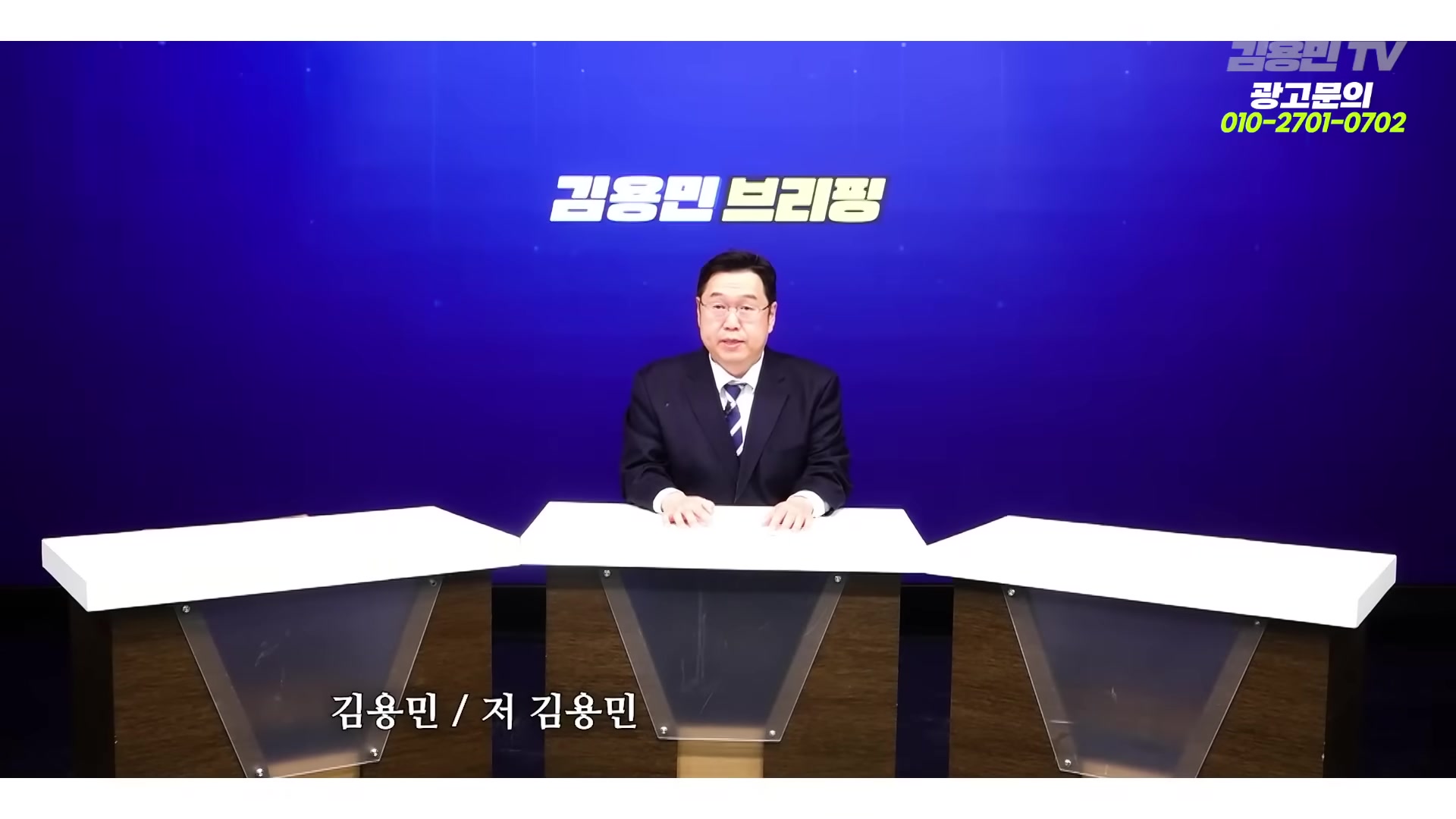 Snapshot at 2161.02s