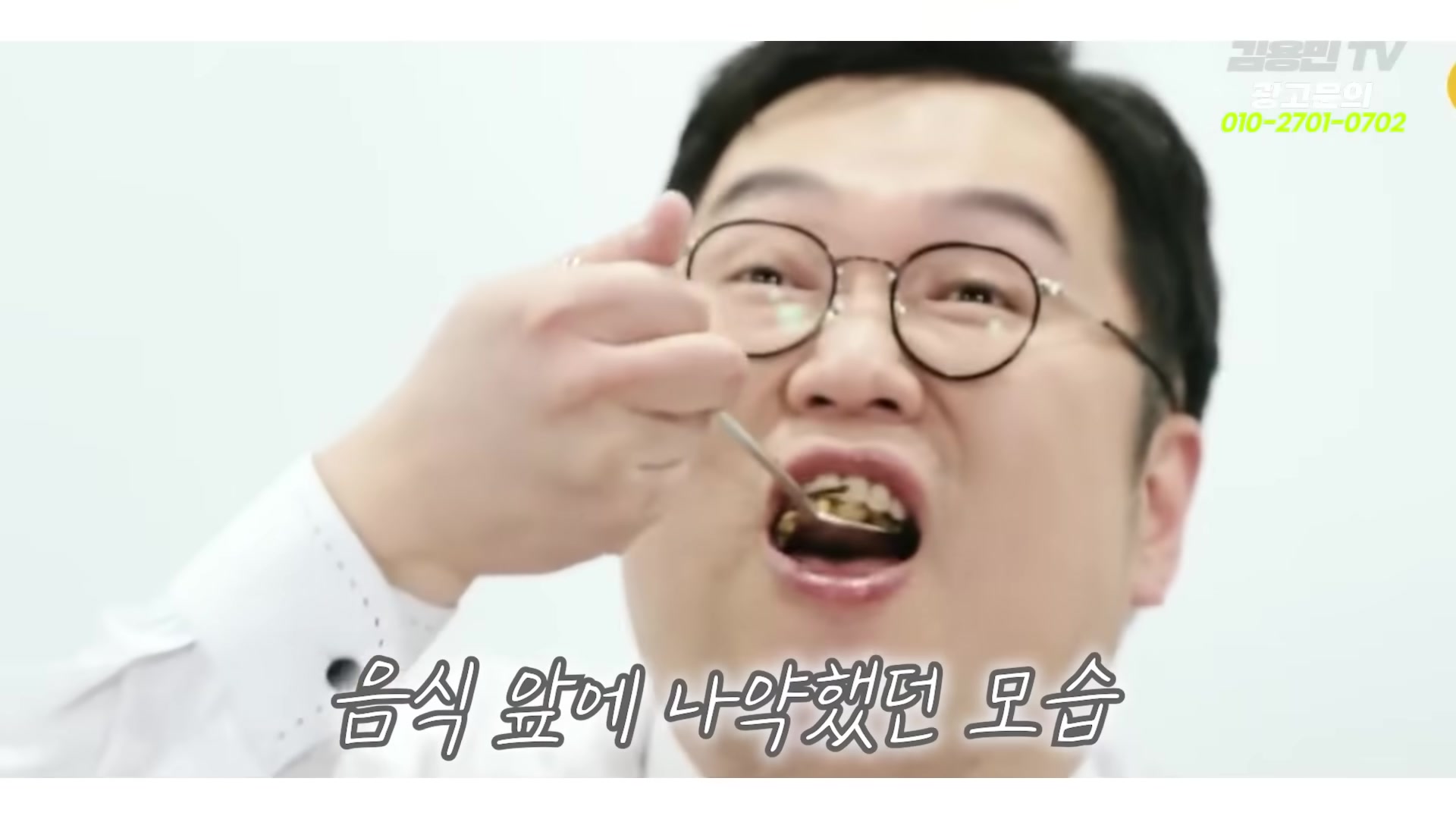 Snapshot at 2167.03s