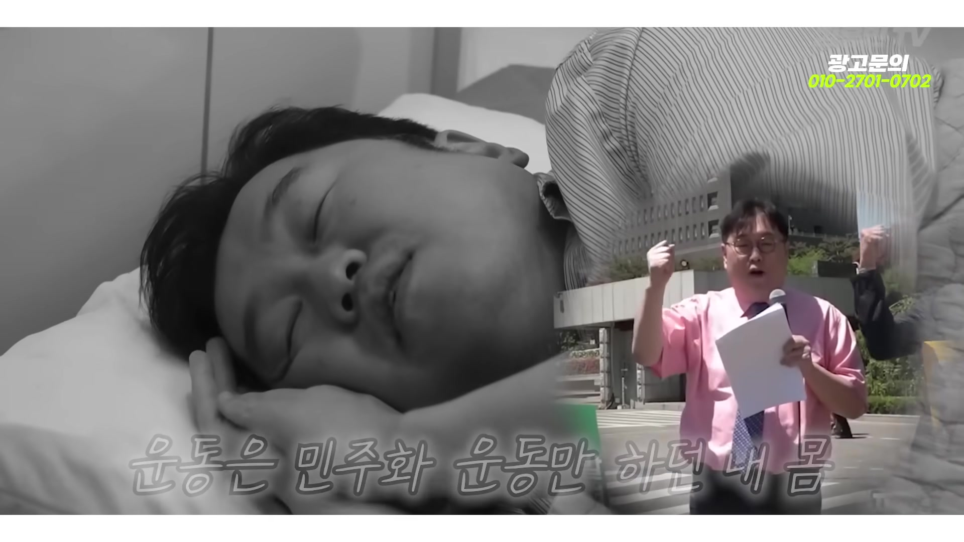 Snapshot at 2171.03s