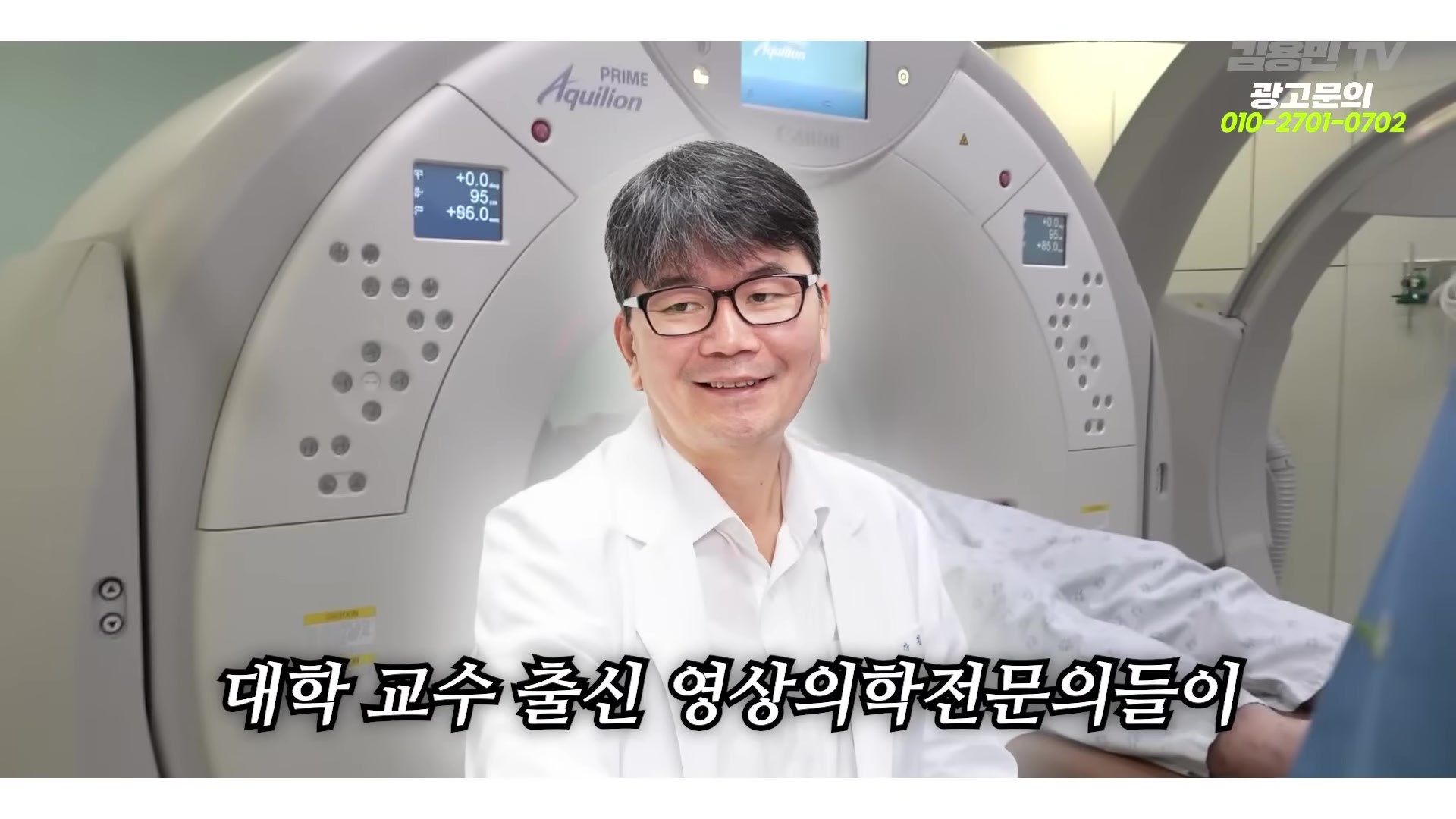 Snapshot at 2184.53s