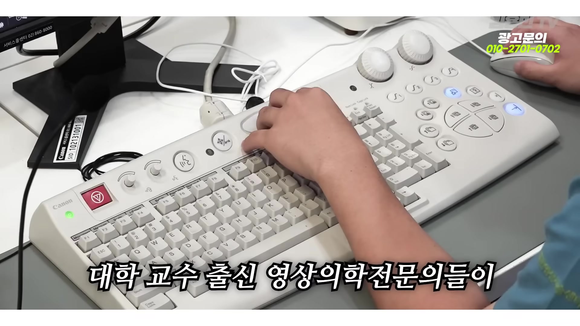 Snapshot at 2186.03s