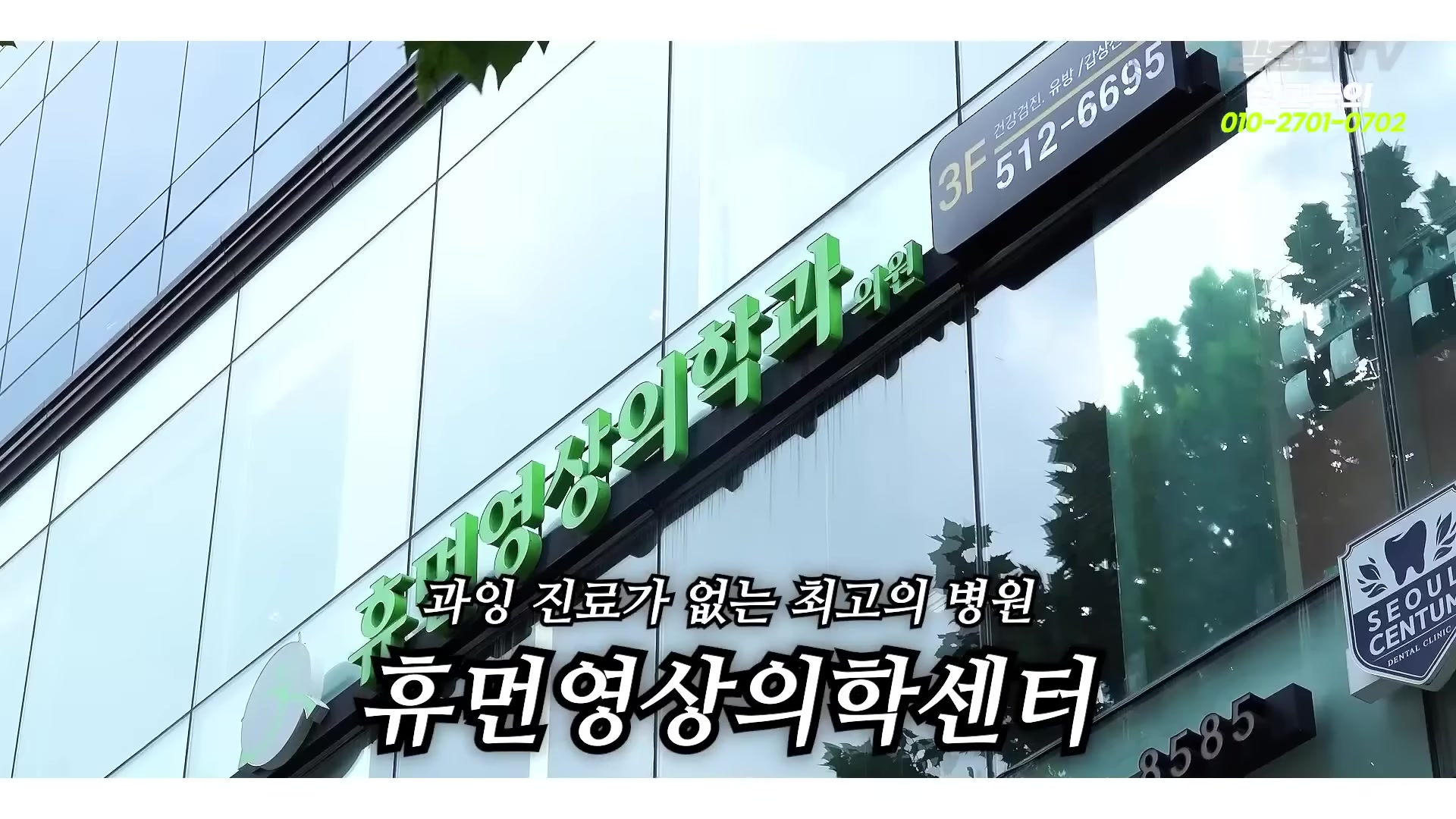 Snapshot at 2191.53s