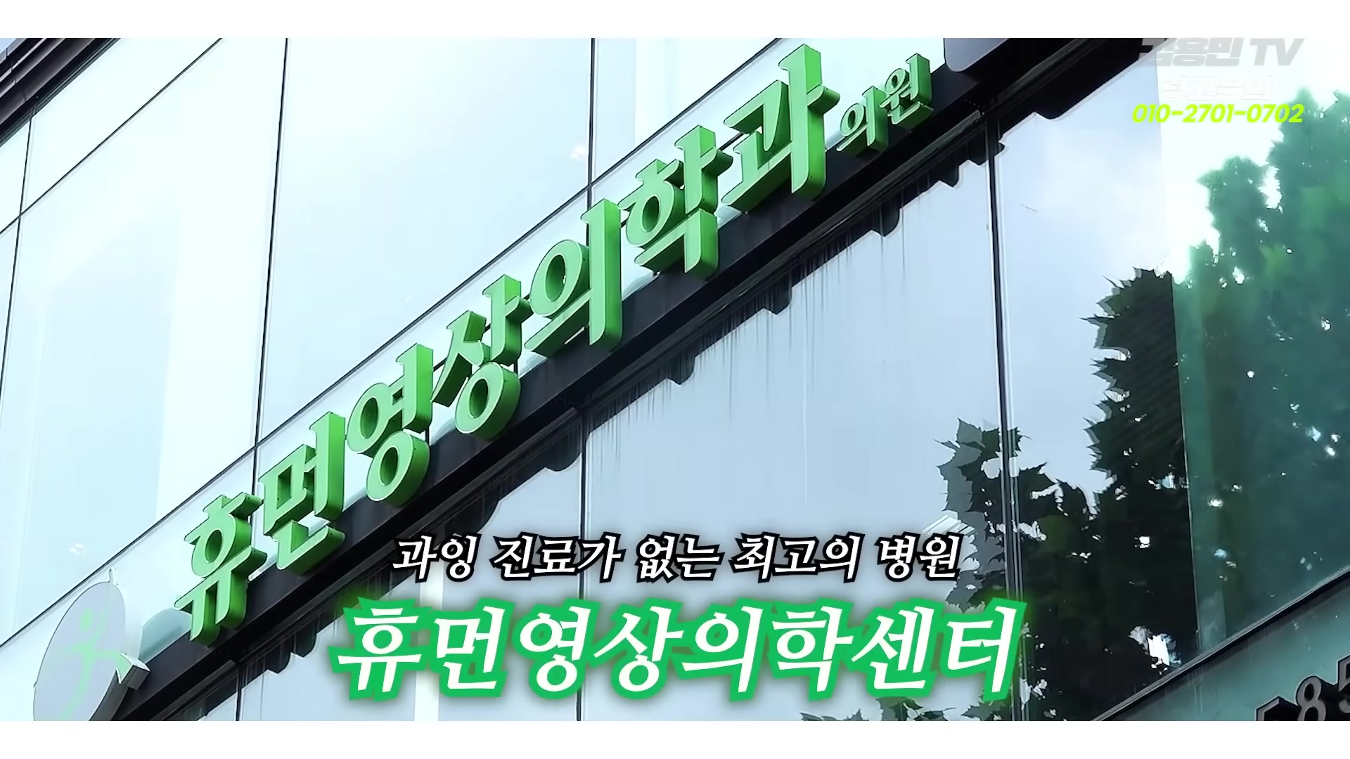 Snapshot at 2193.53s