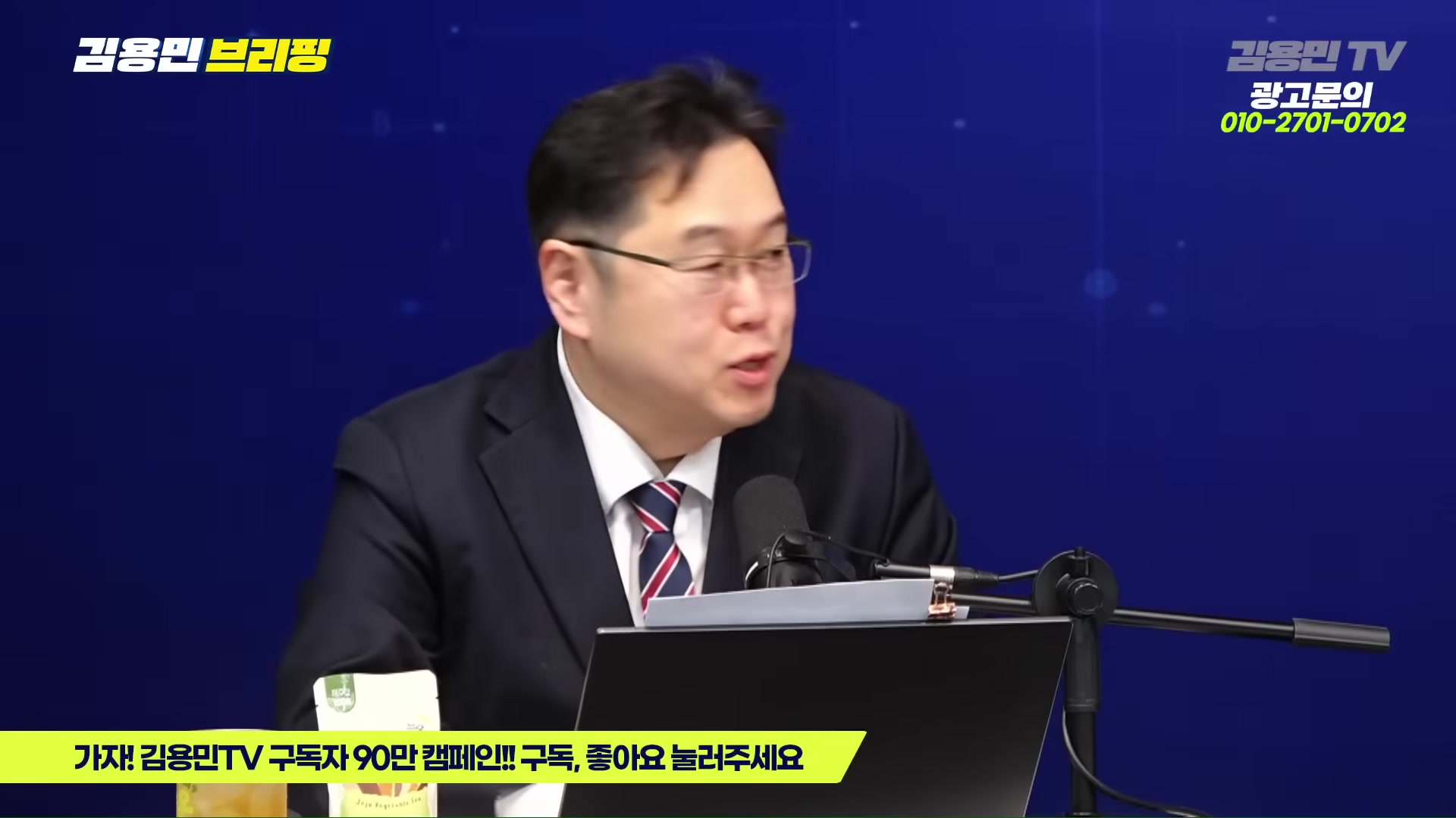 Snapshot at 2204.53s