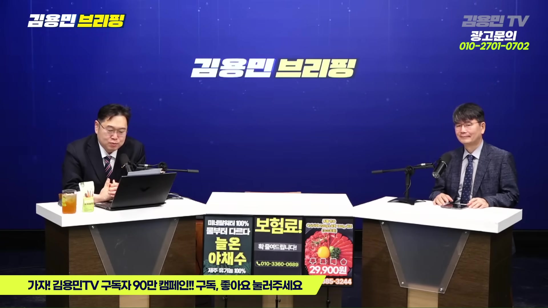 Snapshot at 2223.53s