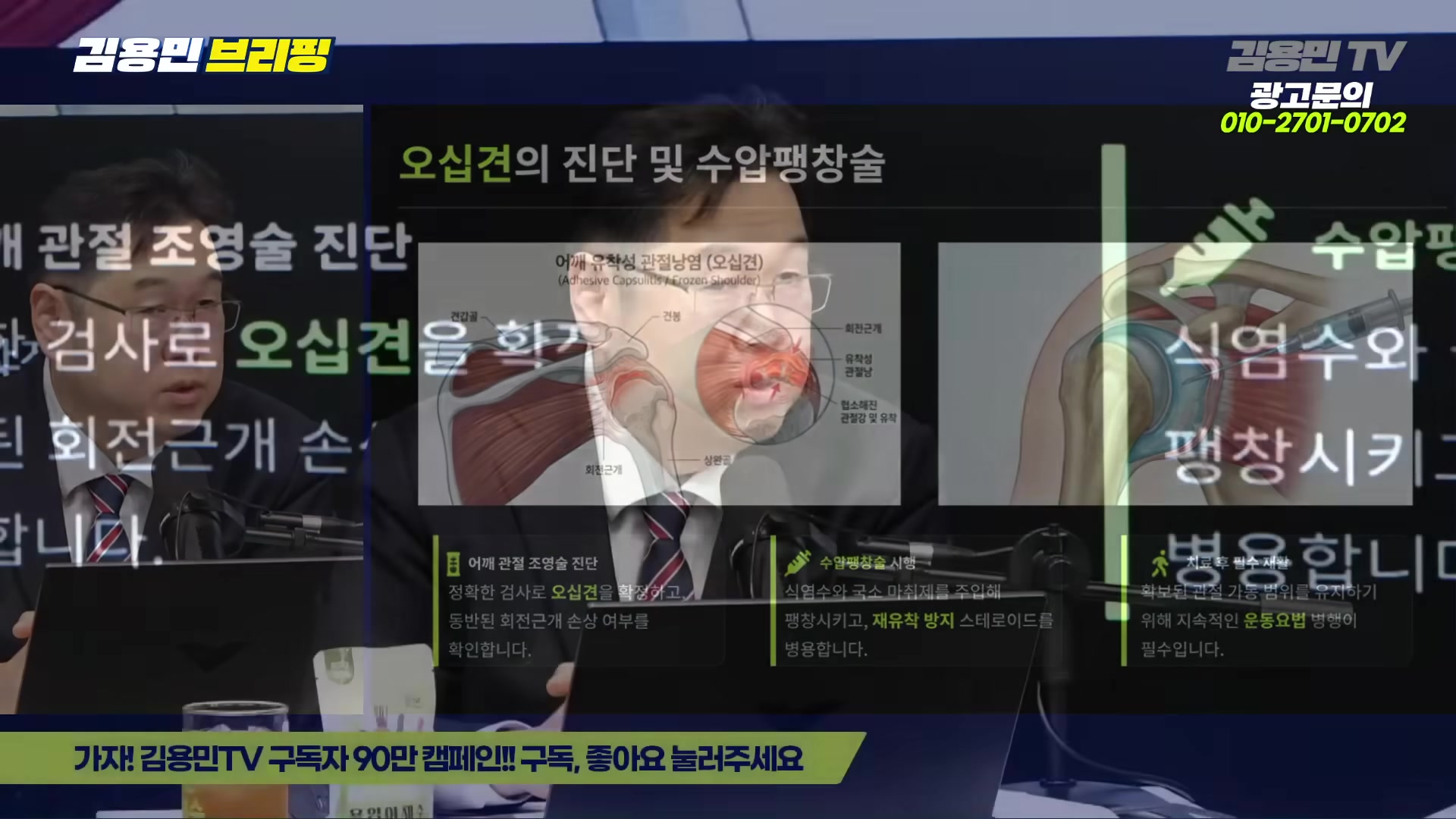 Snapshot at 2550.53s