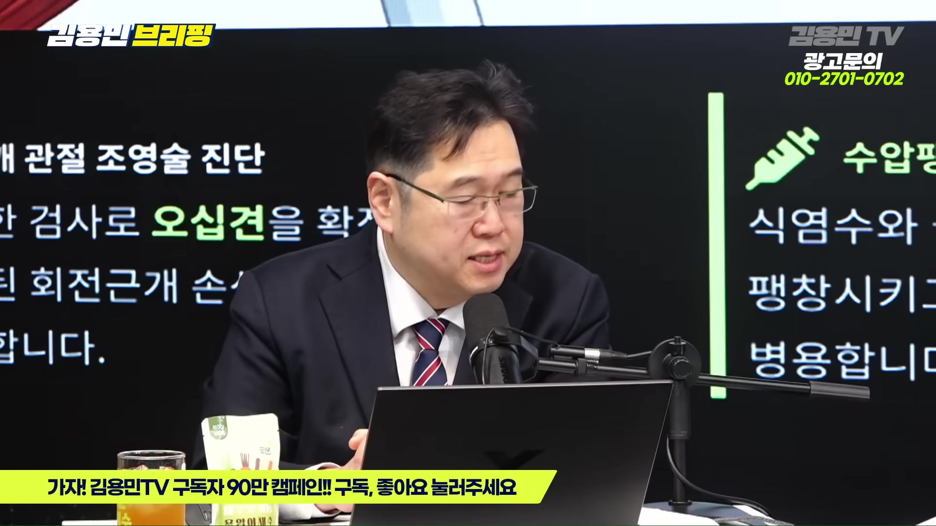 Snapshot at 2553.53s