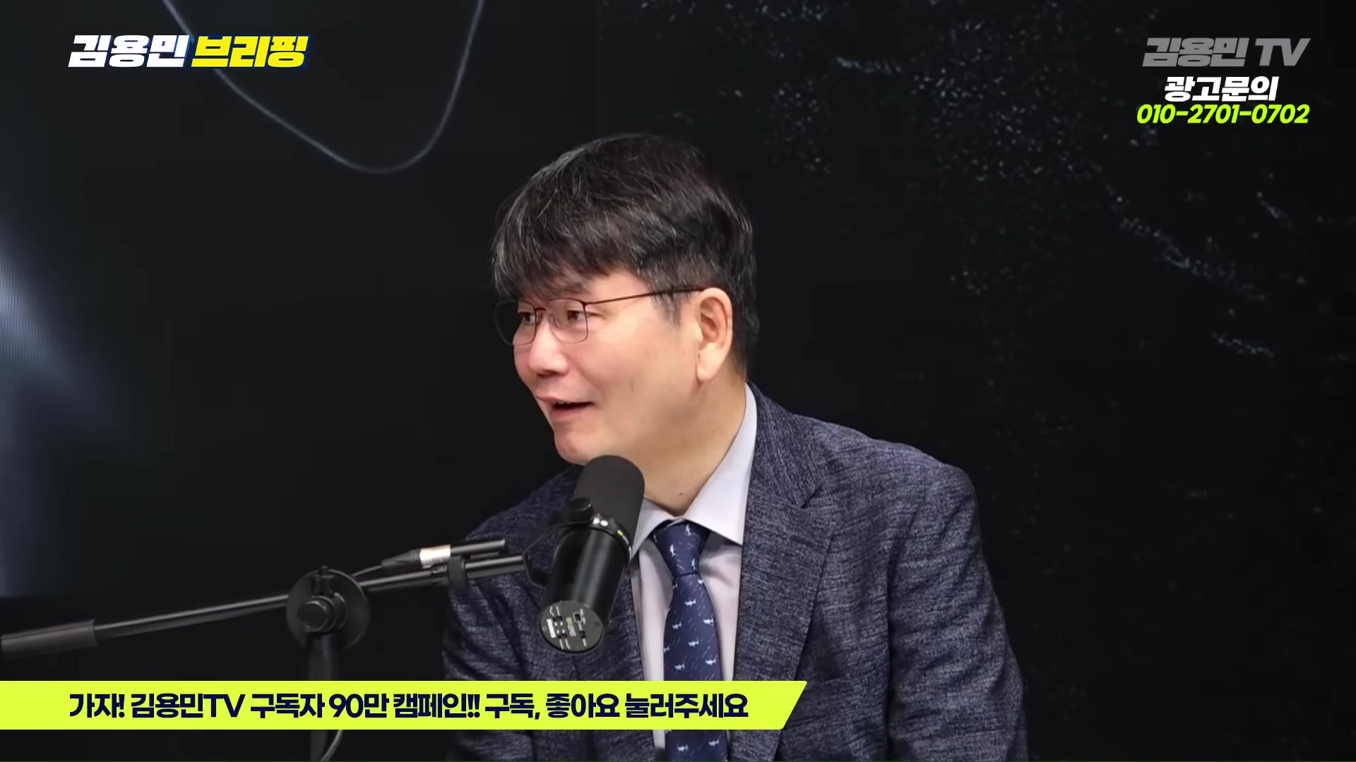 Snapshot at 2584.03s