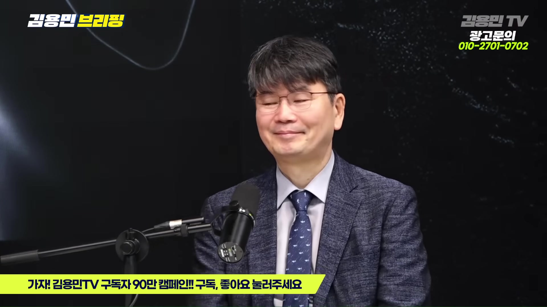 Snapshot at 2625.03s