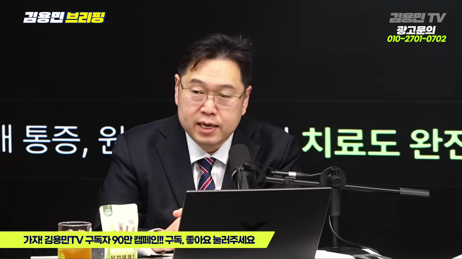 Snapshot at 2642.53s