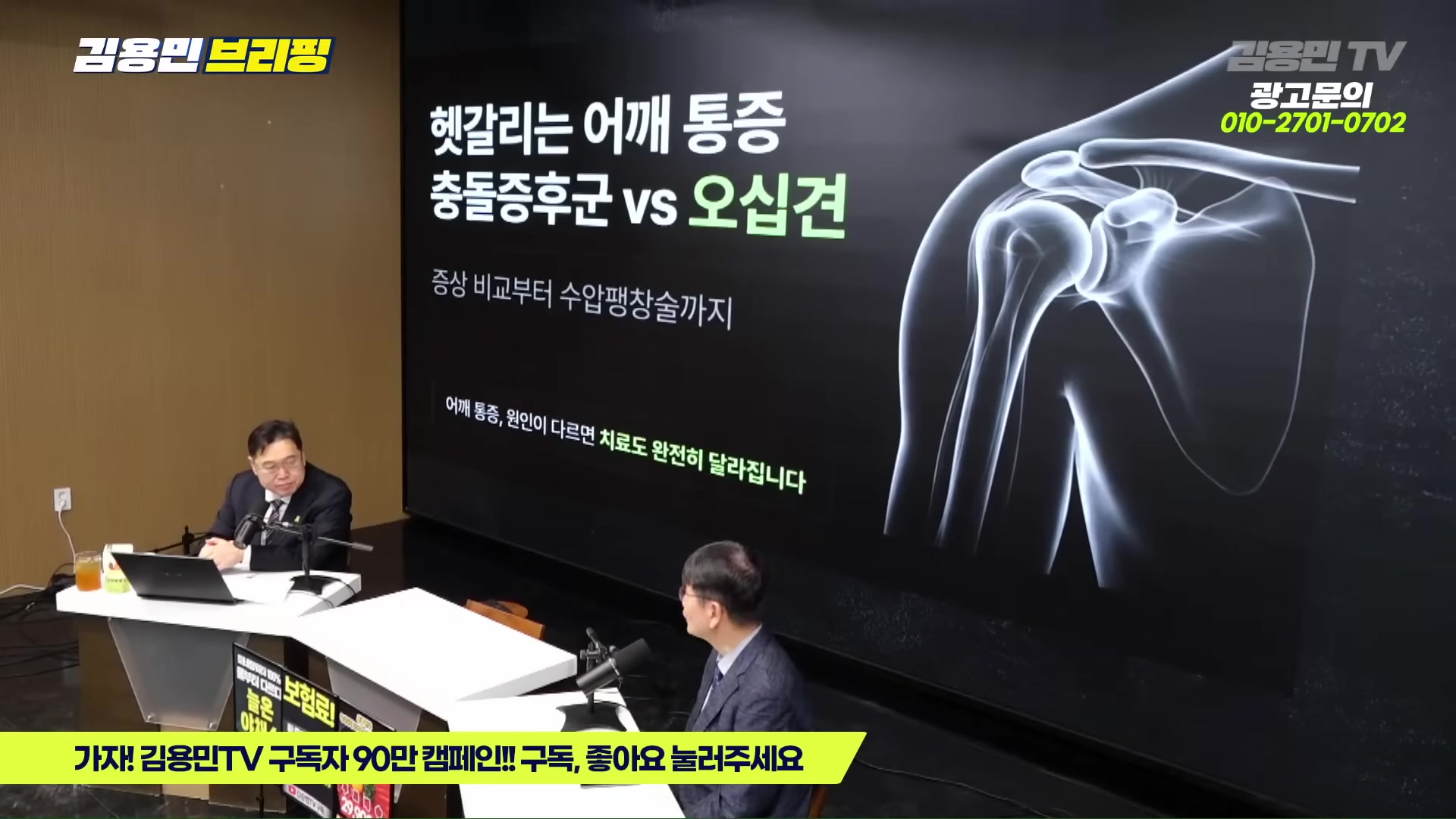 Snapshot at 2649.53s