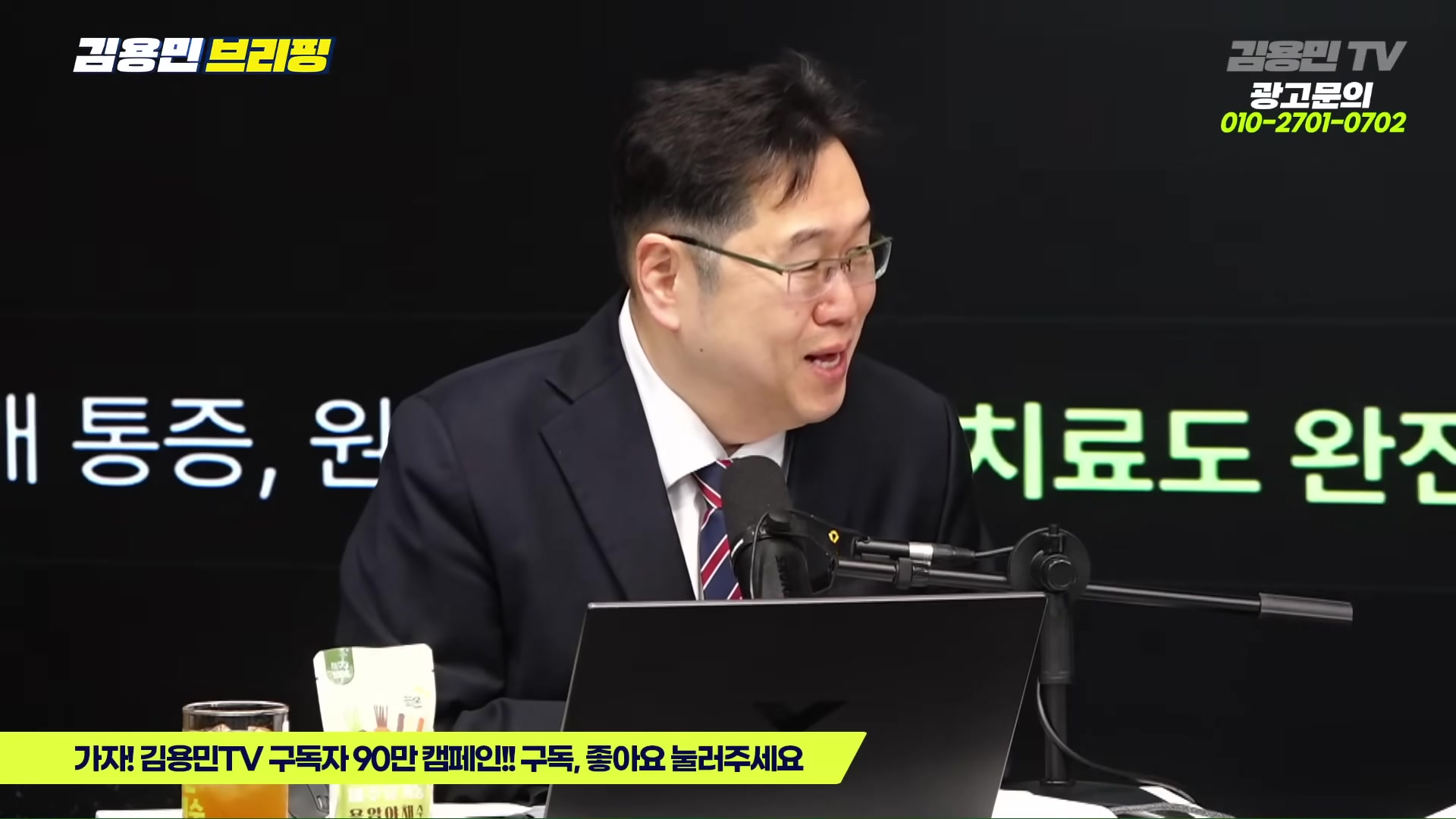 Snapshot at 2663.03s