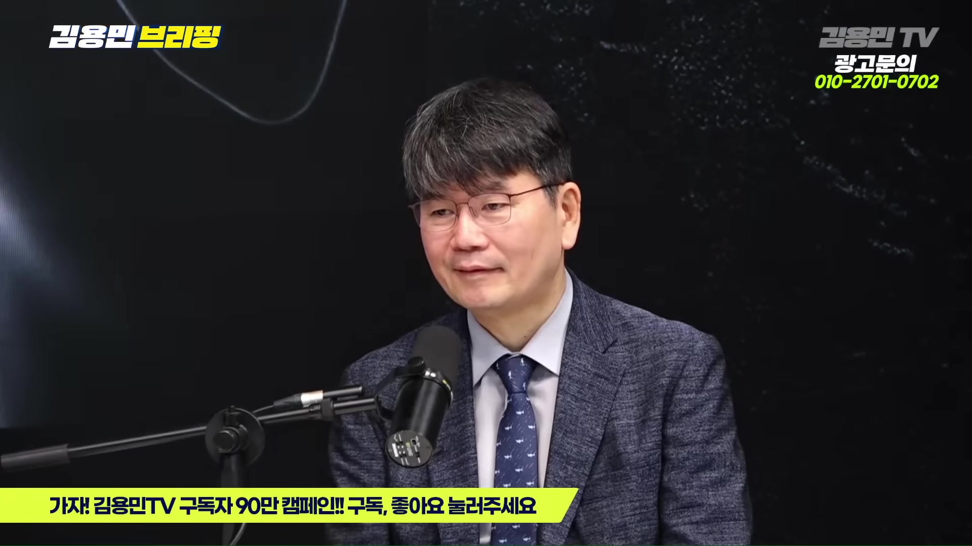 Snapshot at 2719.53s