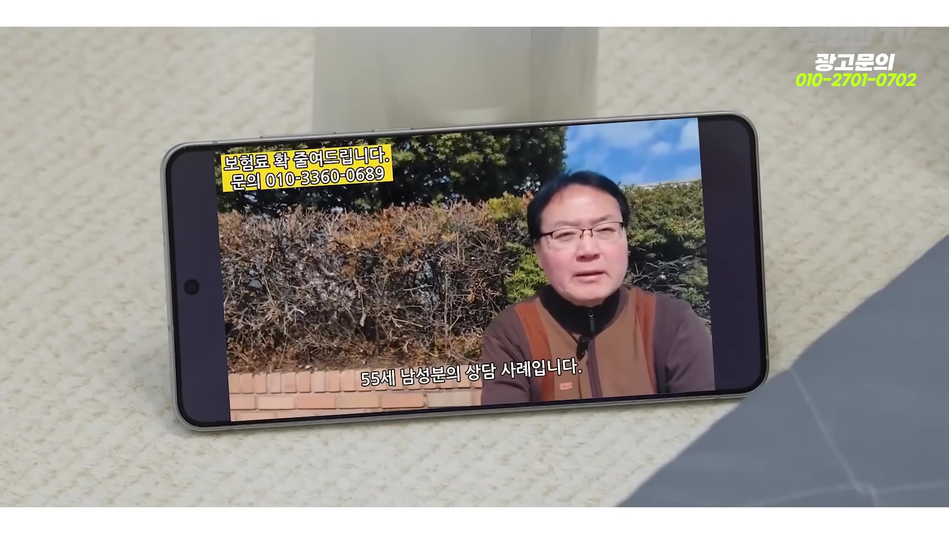 Snapshot at 2759.53s